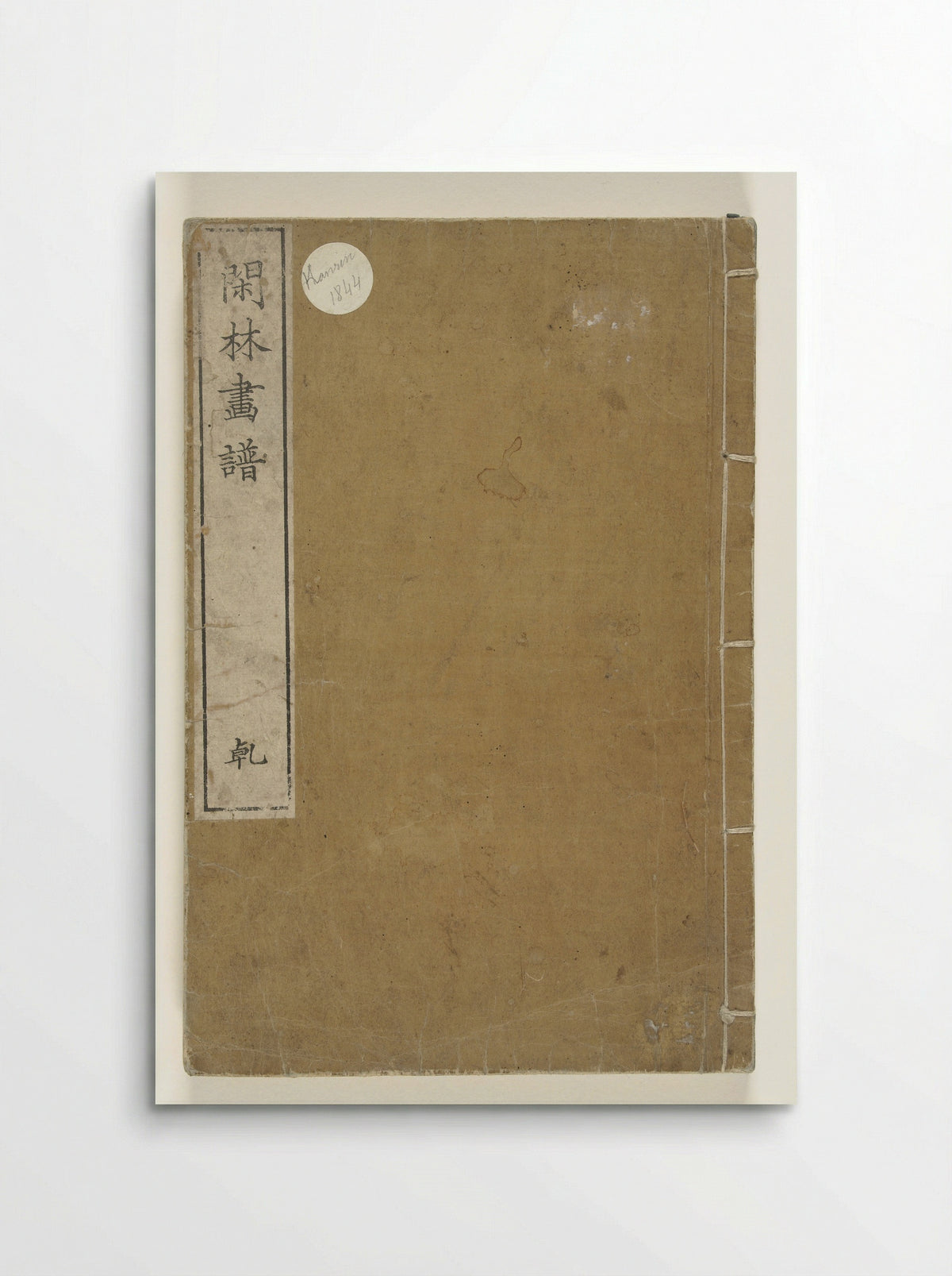 Kanrin Picture Album (Kanrin gafu) - Okada Kanrin - Poster
