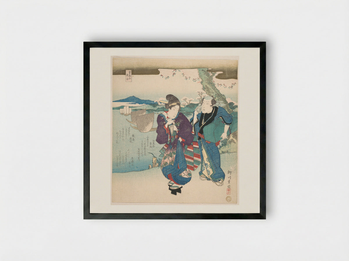 Kaori-mono-awase, Gyoshu - Yanagawa Shigenobu II - Framed Print Black