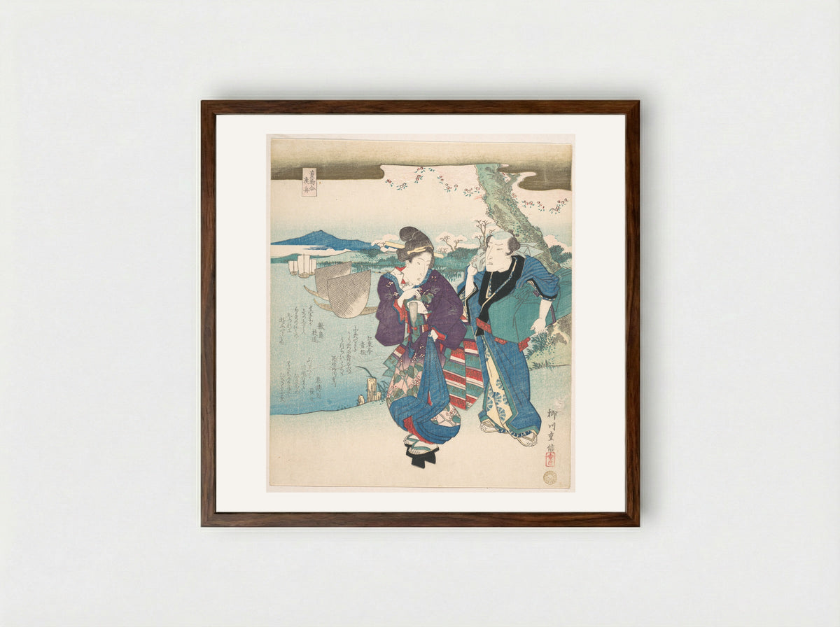 Kaori-mono-awase, Gyoshu - Yanagawa Shigenobu II - Framed Print Dark Wood
