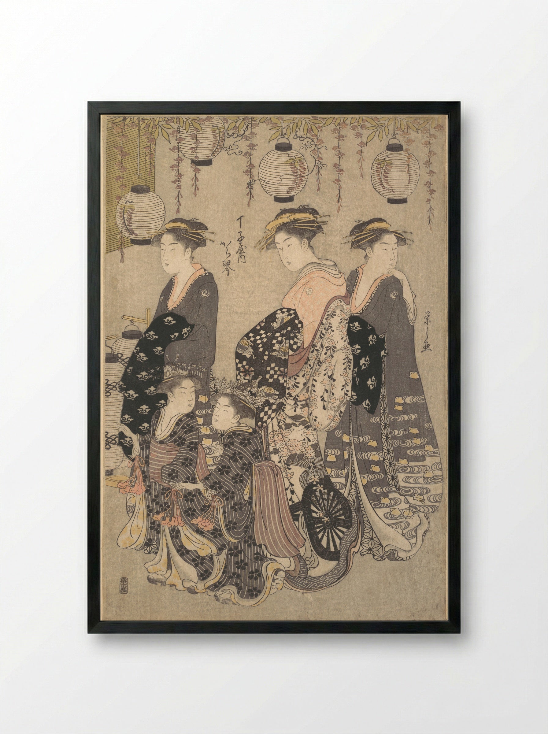 Karakoto of Chojiya on Parade - Chōbunsai Eishi - Framed Print Black