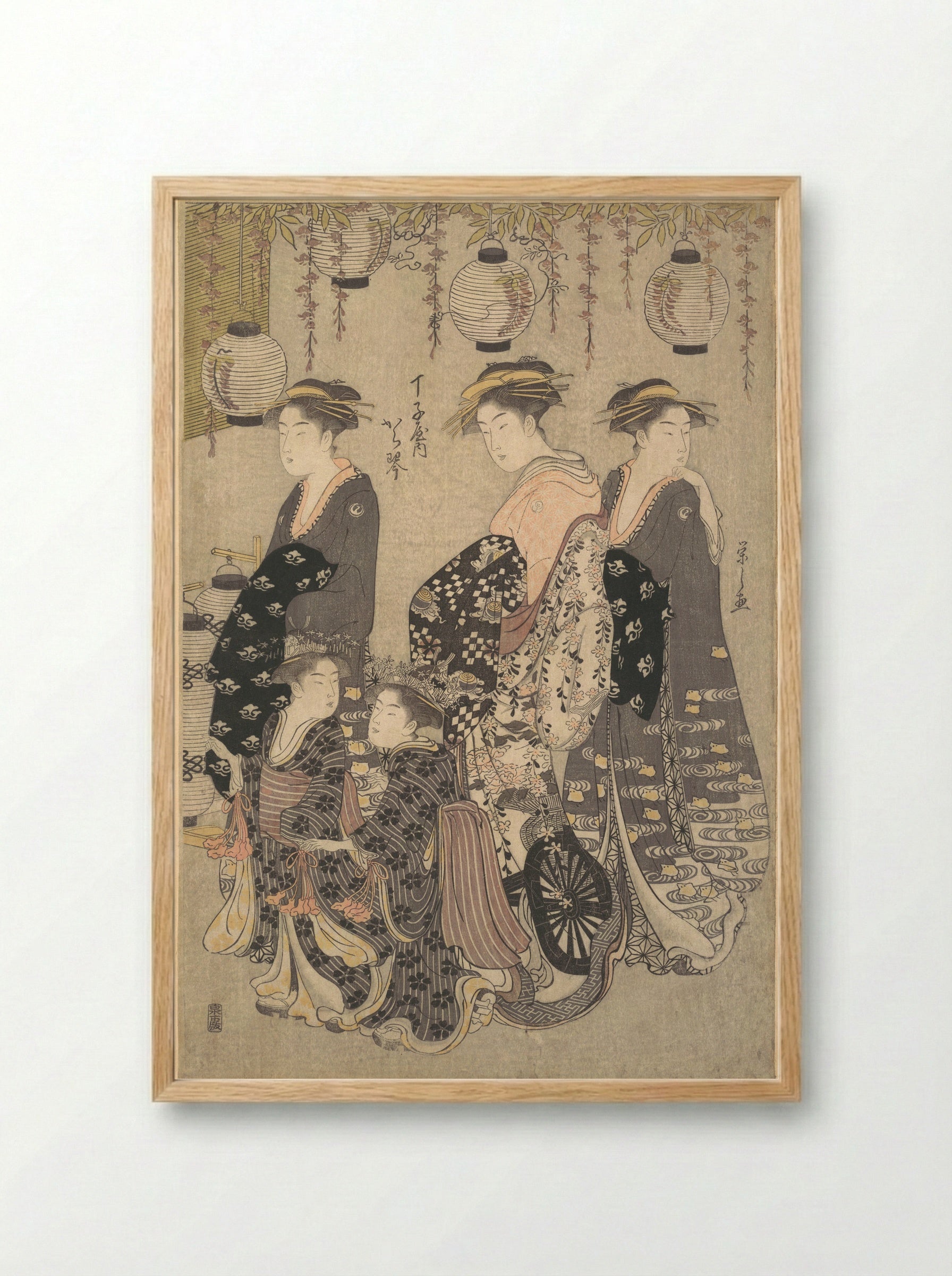 Karakoto of Chojiya on Parade - Chōbunsai Eishi - Framed Print Wood