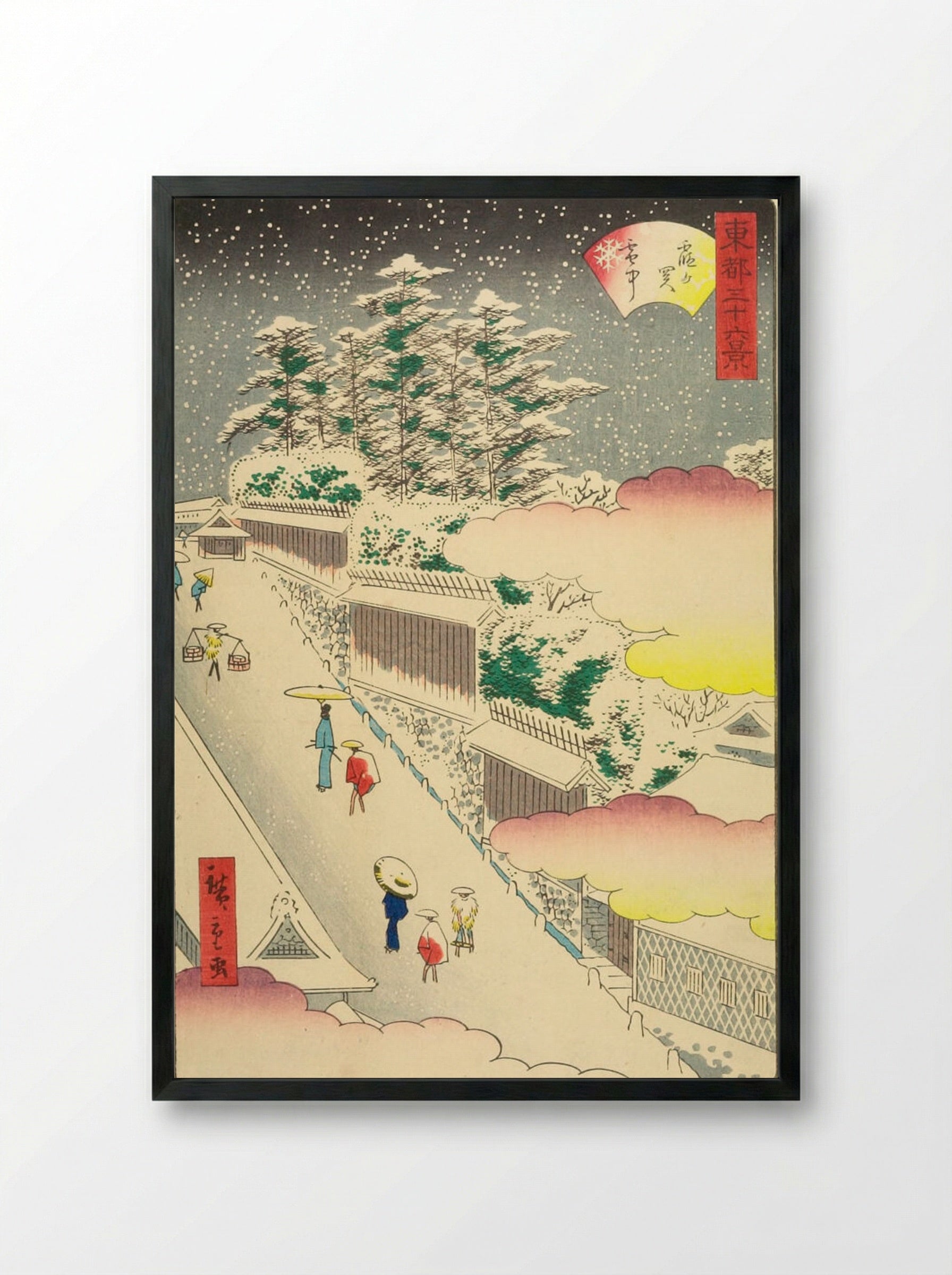 Kasumigaseki in Snow - Utagawa Hiroshige II - Framed Print Black