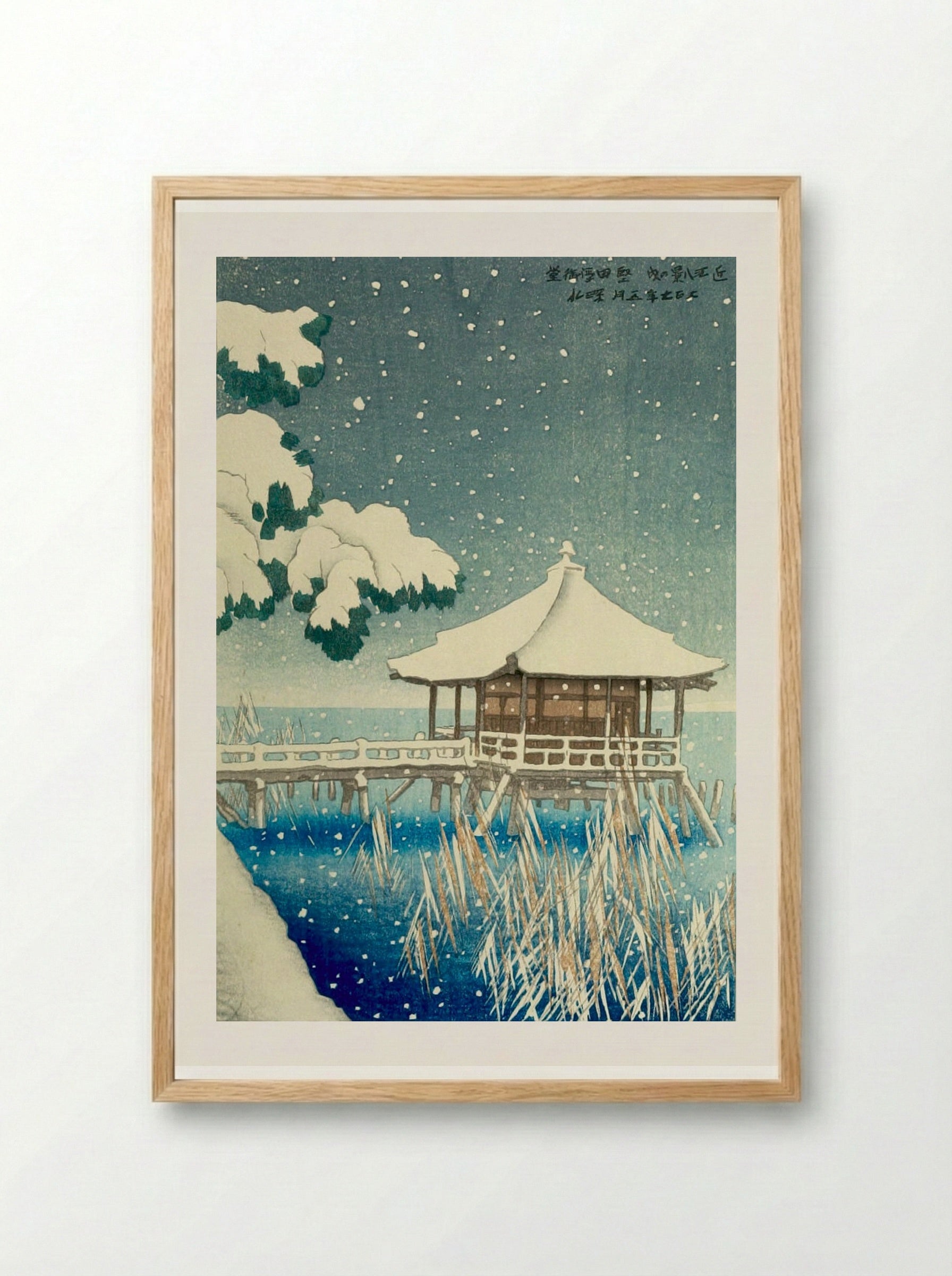 Katada Ukimidō, from the series Eight Views of Lake Biwa - Itō Shinsui - Framed Print Wood
