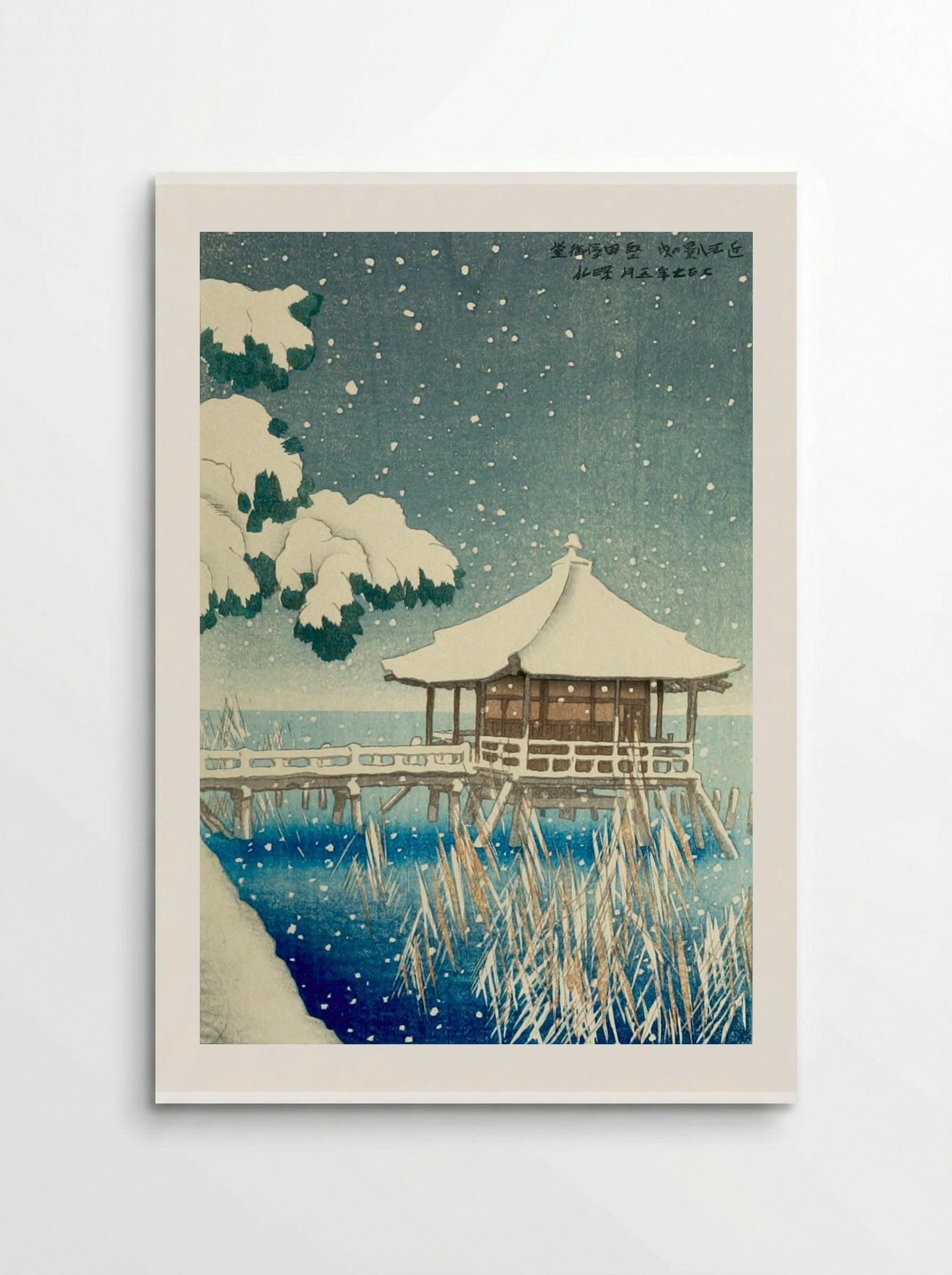 Katada Ukimidō, from the series Eight Views of Lake Biwa - Itō Shinsui - Poster
