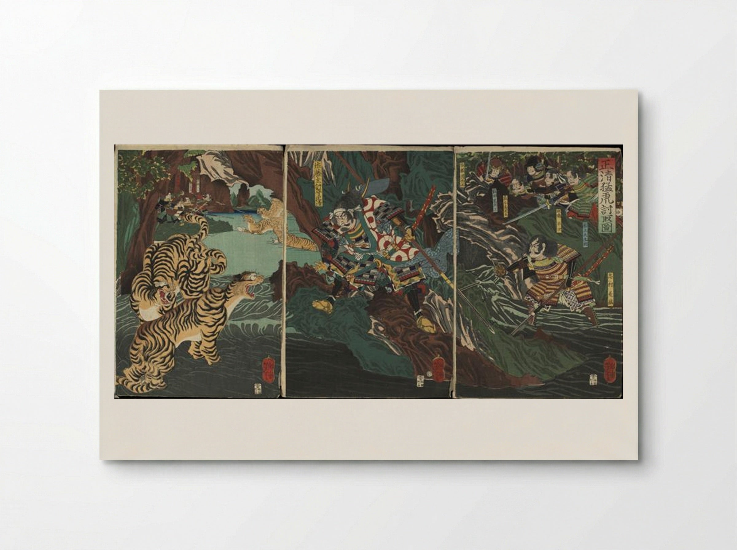 Kato Kiyomasa Hunting Tigers in Korea During the Imjin War - Tsukioka Yoshitoshi - Poster