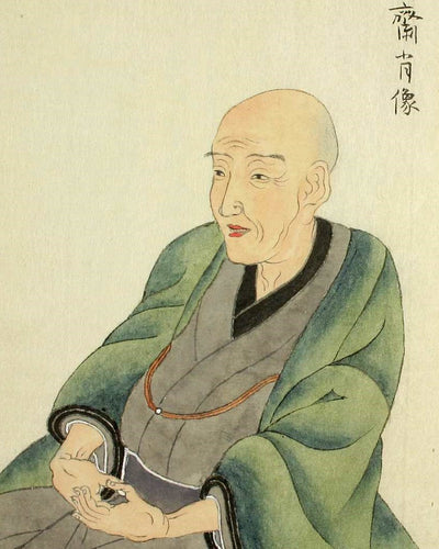 Katsushika Hokusai portrait