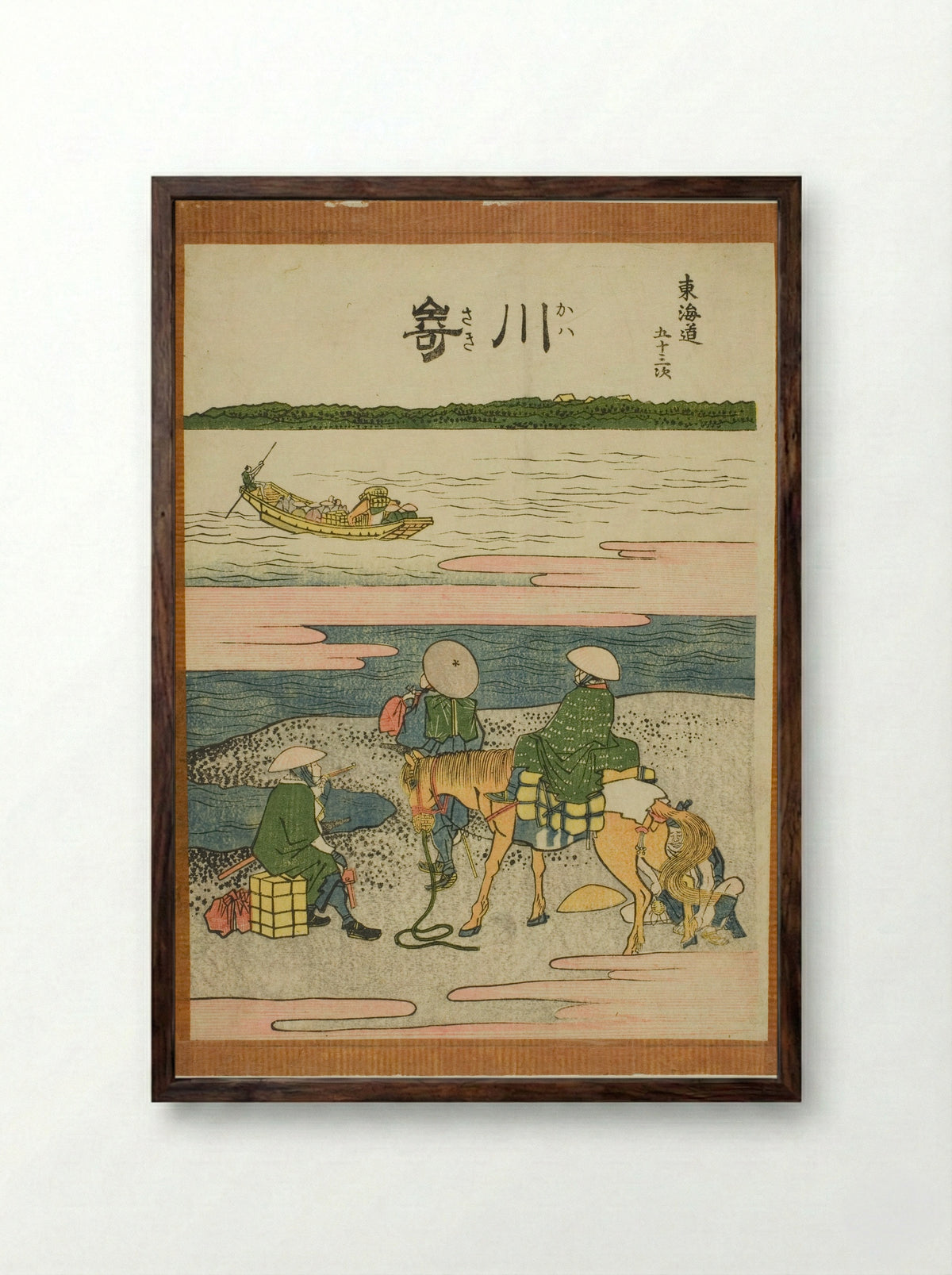 Kawasaki, from the series Fifty-three Stations of the Tokaido - Katsushika Hokusai - Framed Print Dark Wood