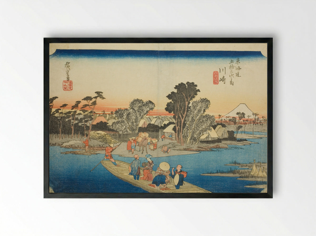 Kawasaki: The Rokugo Ferry - Utagawa Hiroshige - Framed Print Black