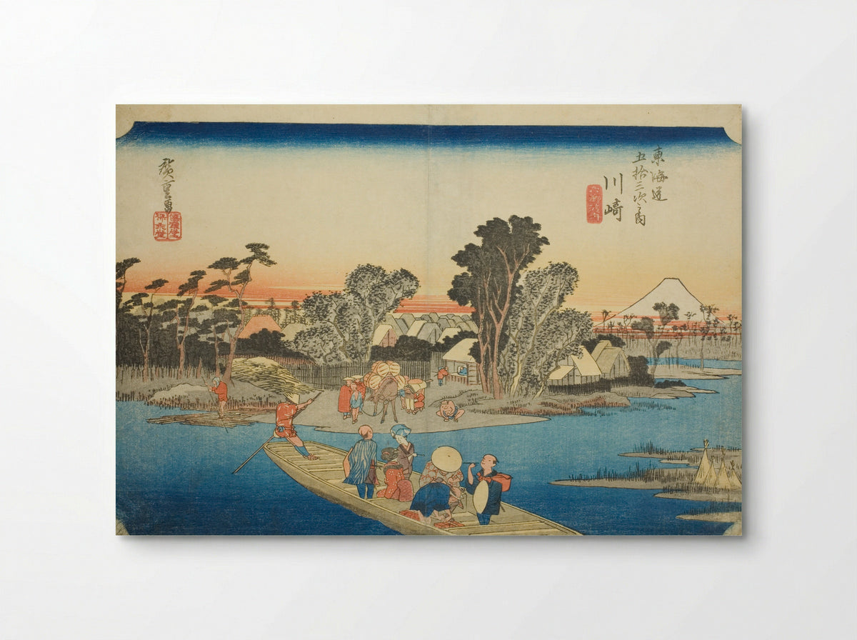 Kawasaki: The Rokugo Ferry - Utagawa Hiroshige - Poster