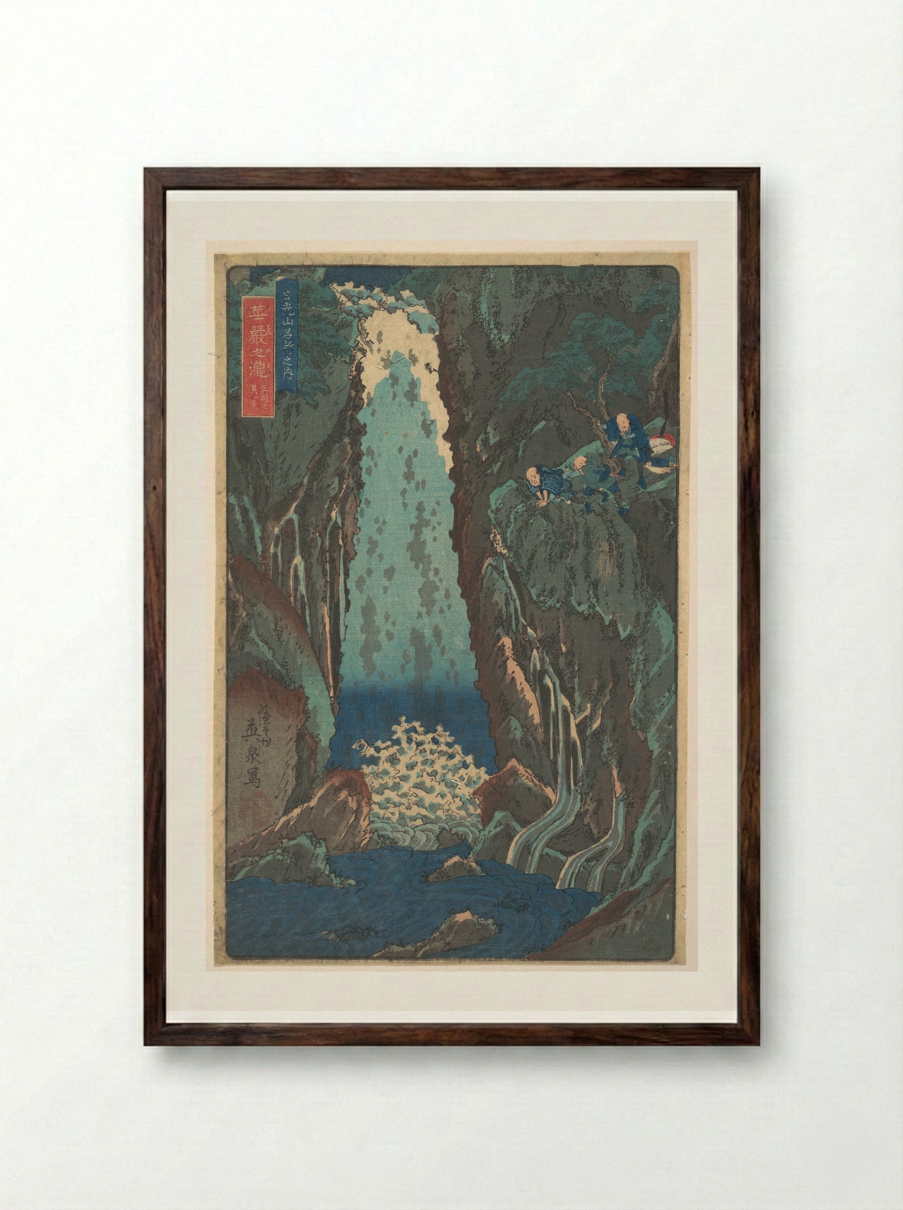 Kegon Waterfall - Keisai Eisen - Framed Print Dark Wood