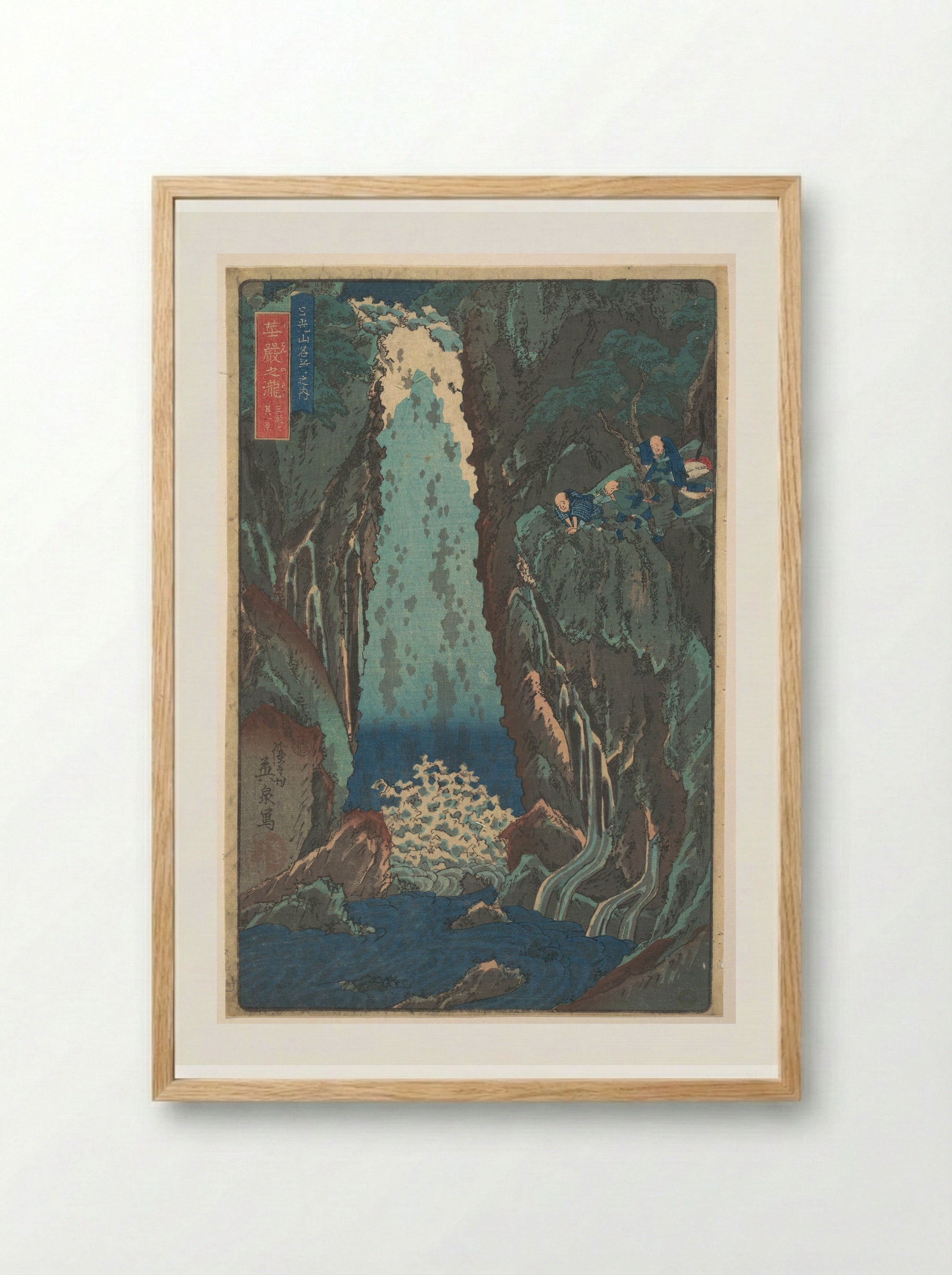 Kegon Waterfall - Keisai Eisen - Framed Print Wood