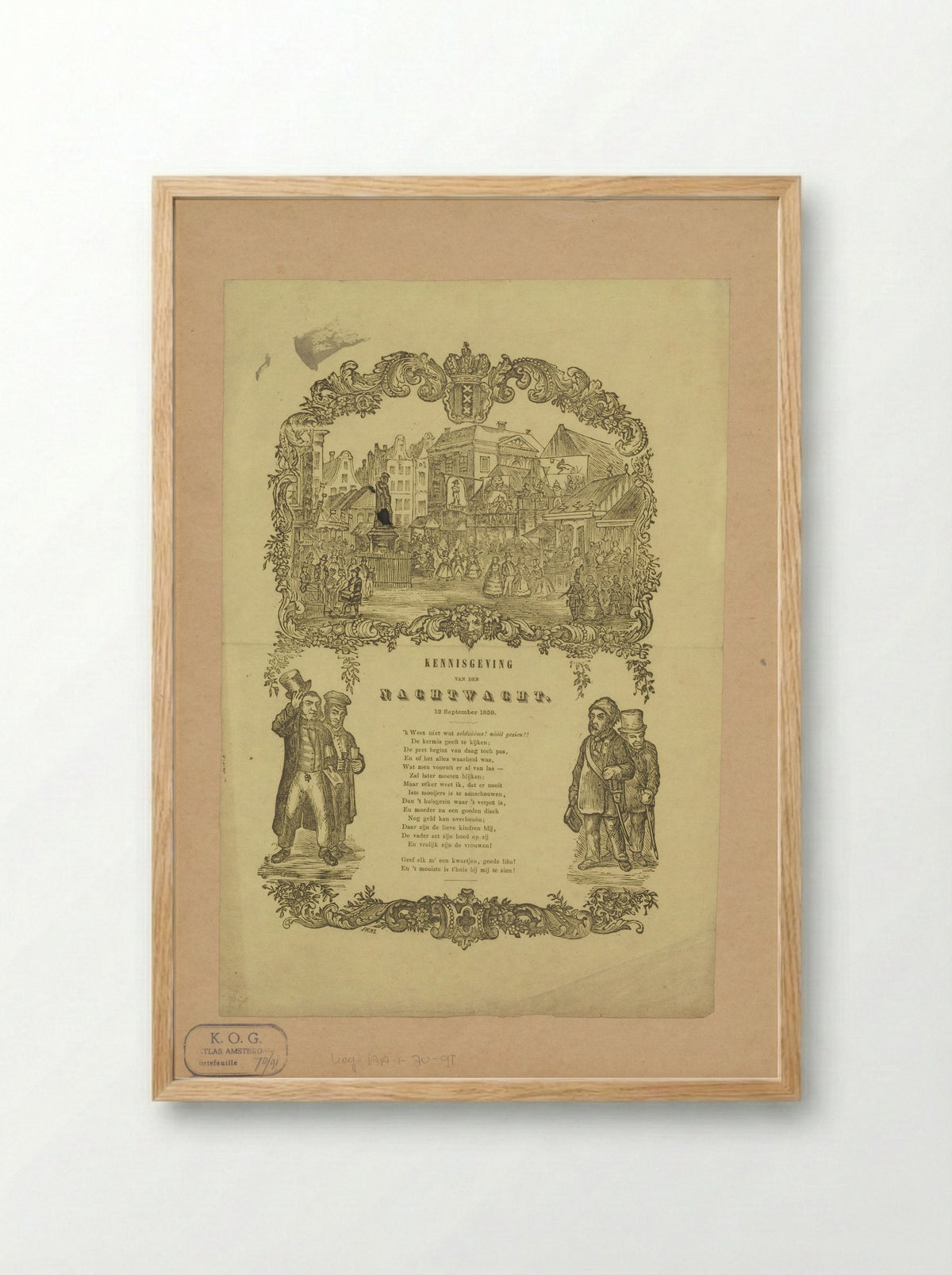 Kermisprent van de Amsterdamse nachtwacht voor het jaar 1859 - Friedrich Robert Prinz - Framed Print Wood