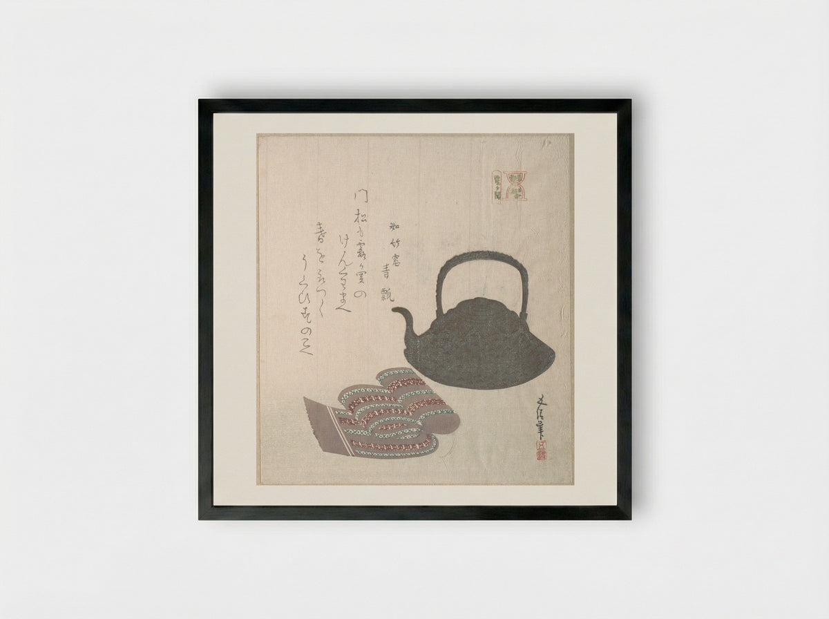 Kettle and Sash - Sunayama Gosei - Framed Print Black