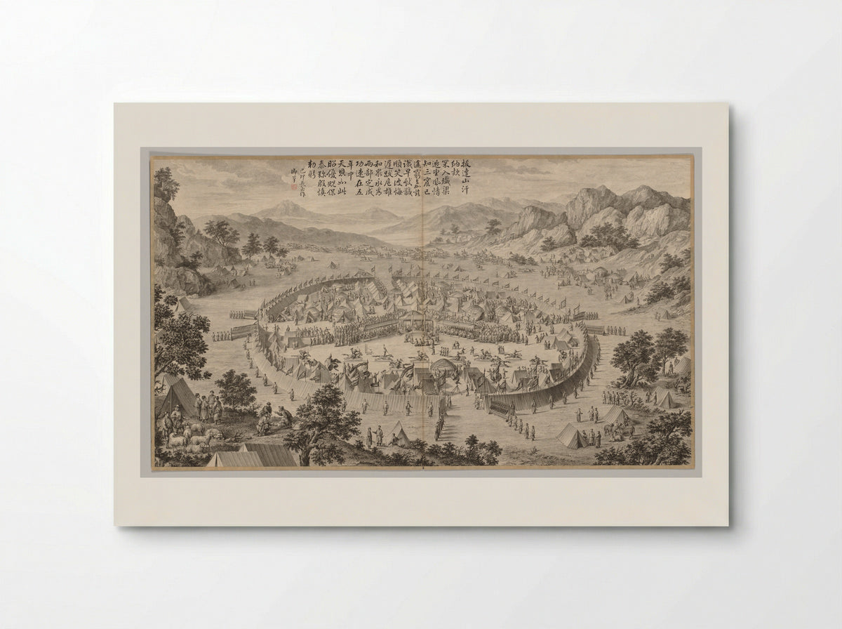 Khan of Bada Shan Presenting Tribute - Jean Damascene Sallusti - Poster
