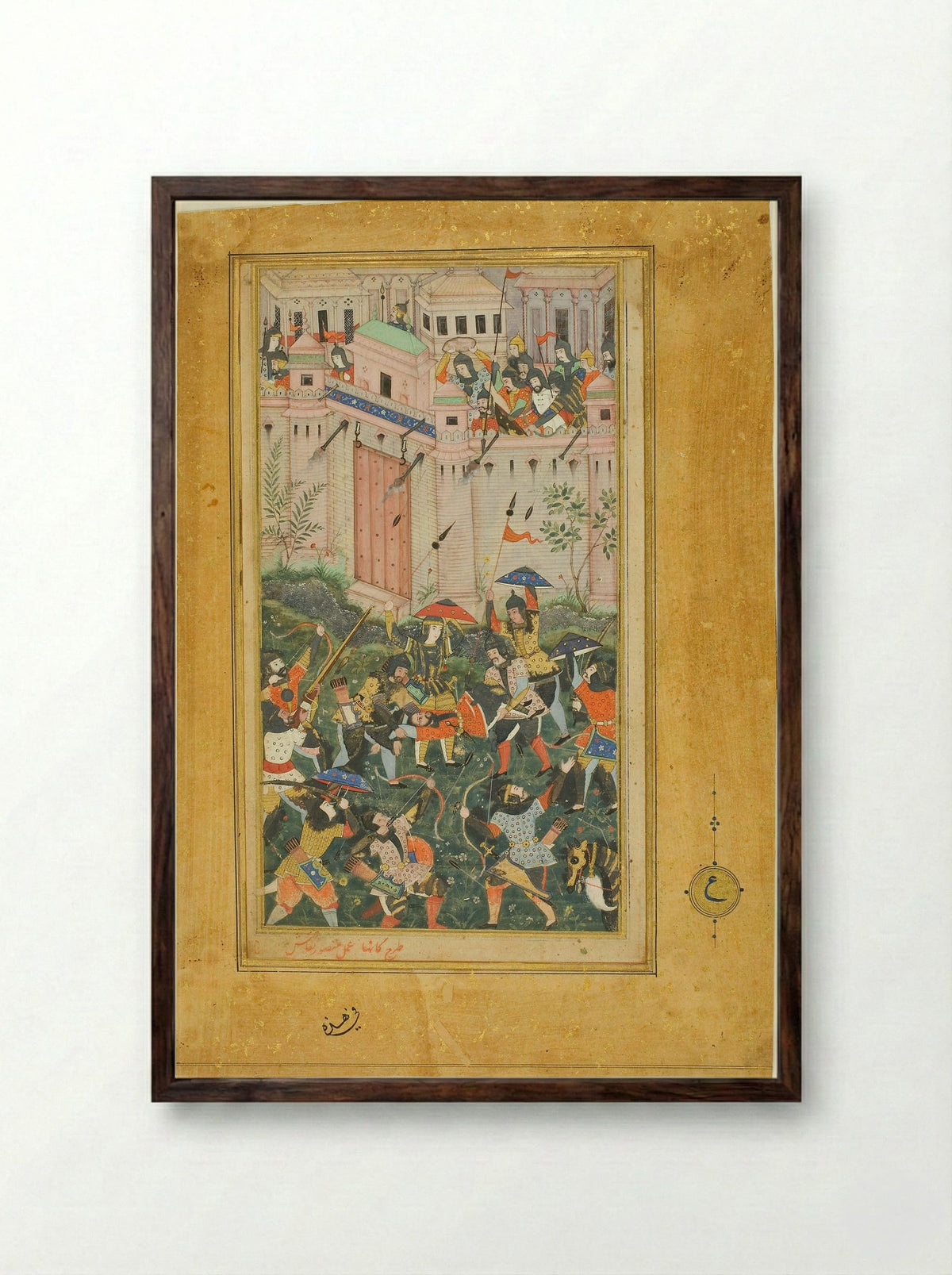 Kichik Beg Wounded during Babur's Attack on Qalat - Mughal School - Framed Print Dark Wood