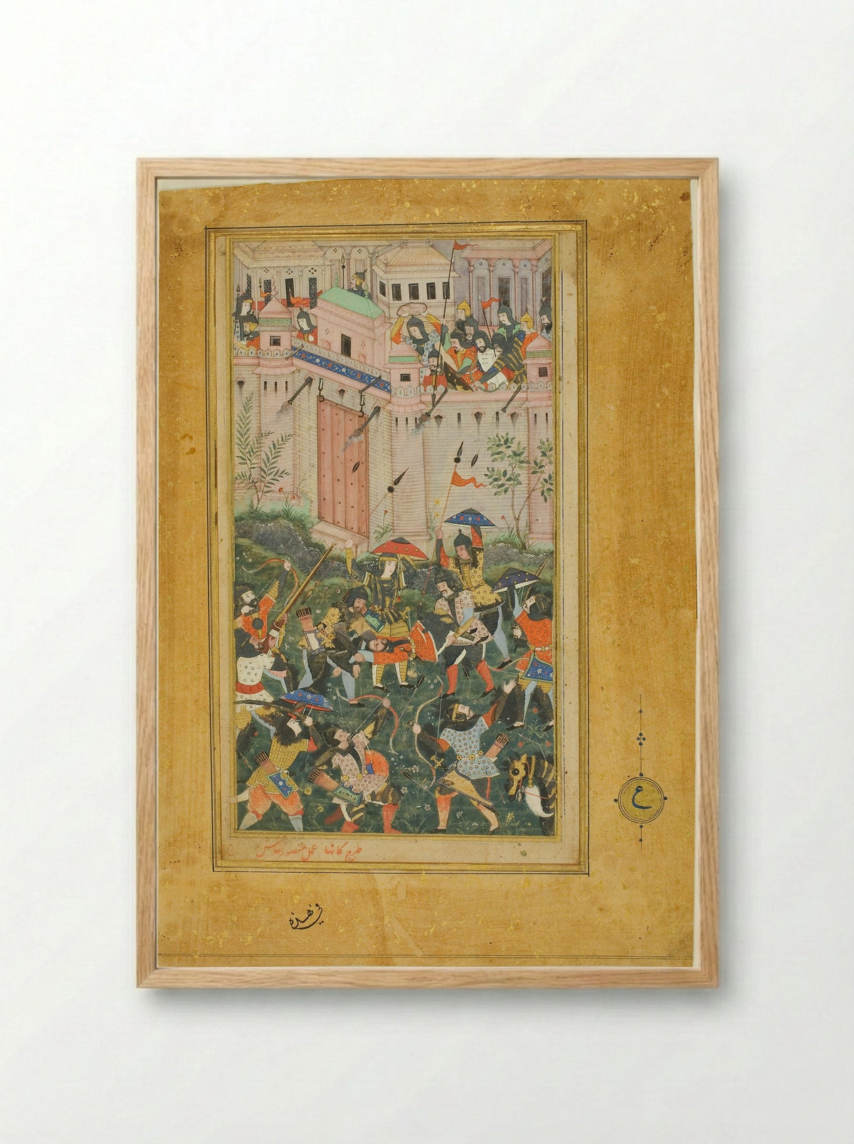 Kichik Beg Wounded during Babur's Attack on Qalat - Mughal School - Framed Print Wood