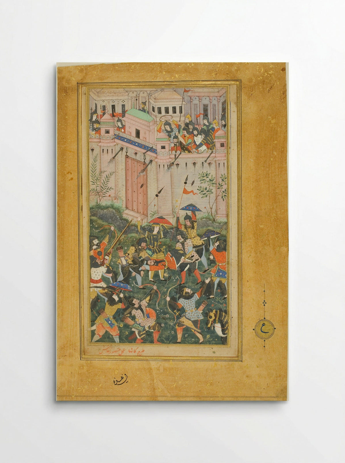 Kichik Beg Wounded during Babur's Attack on Qalat - Mughal School - Poster