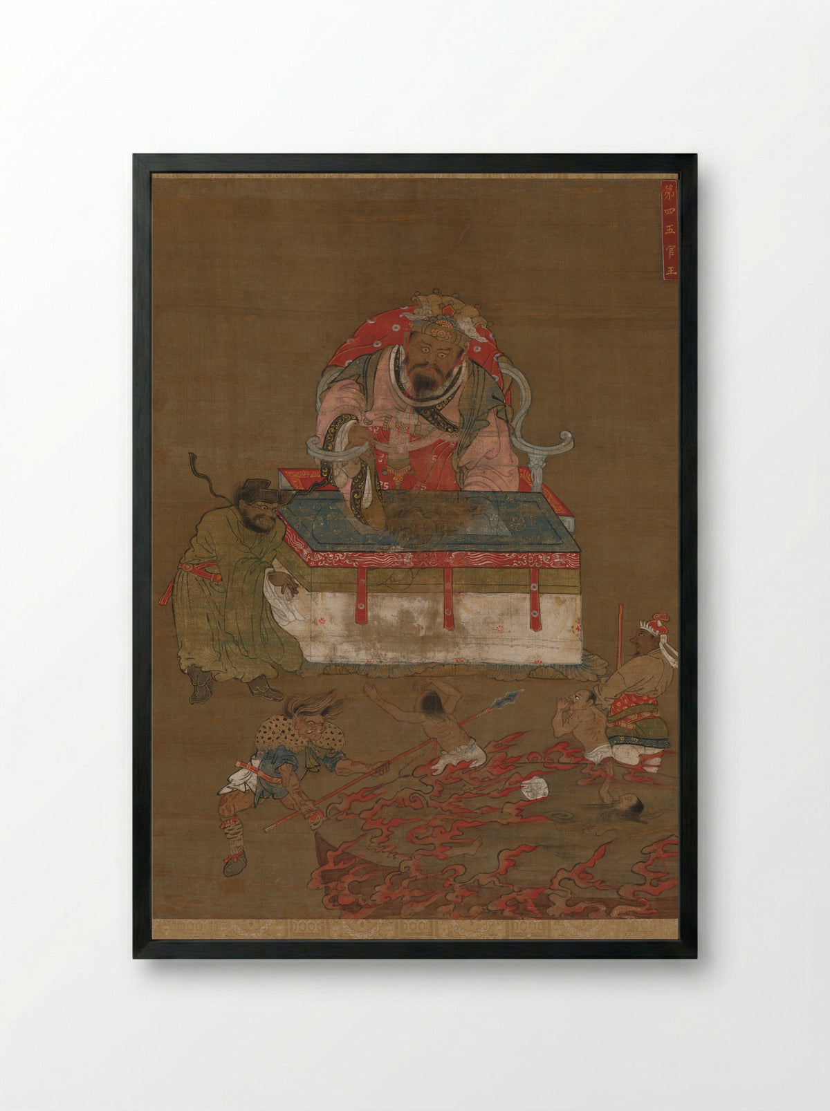 King of Hell - Artist Unknown - Framed Print Black
