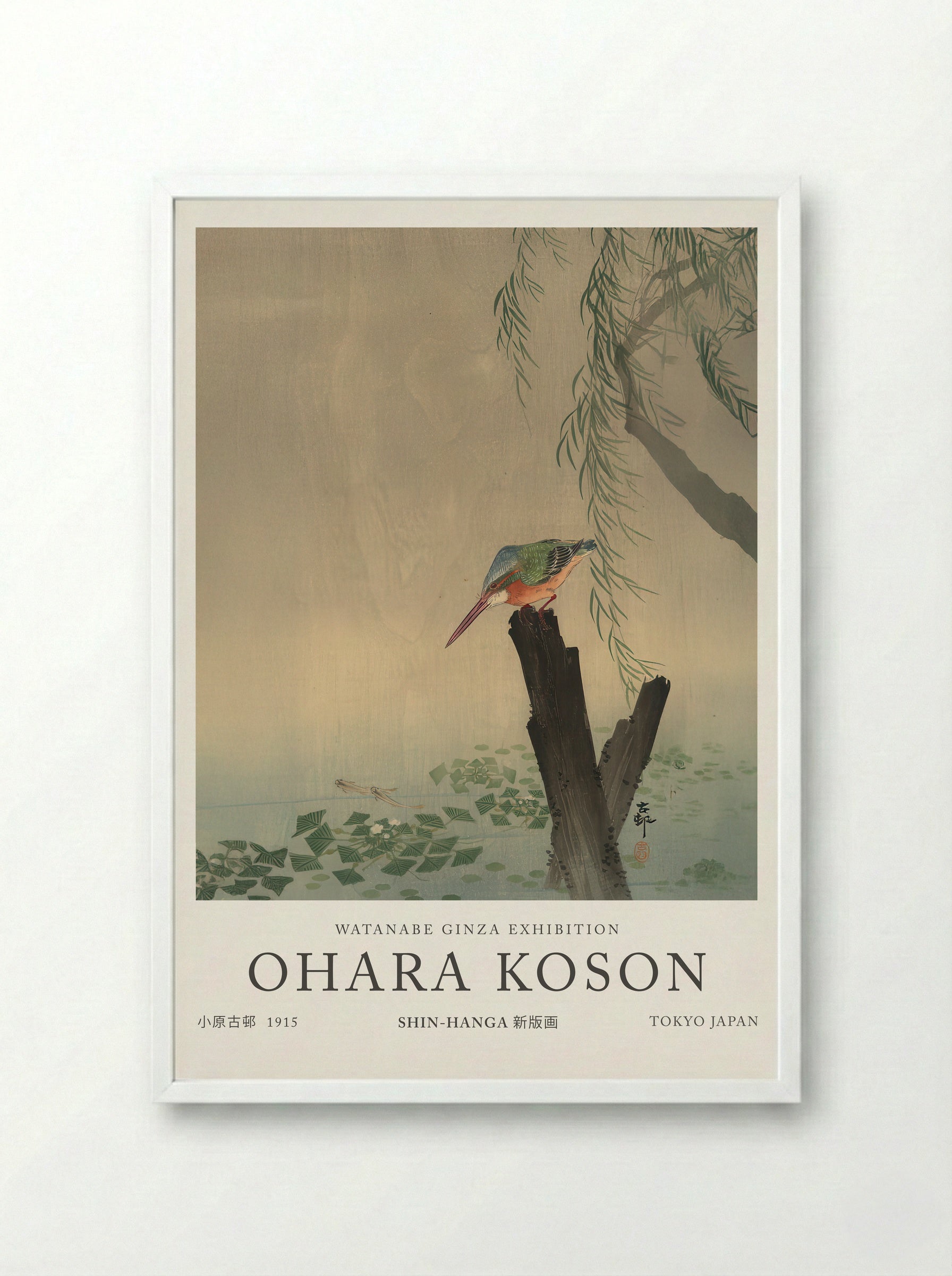 Kingfisher - Ohara Koson - Framed Print White