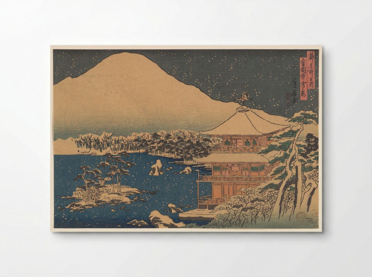 Kinkakuji seen in Falling Snow - Hasegawa Sadanobu - Poster