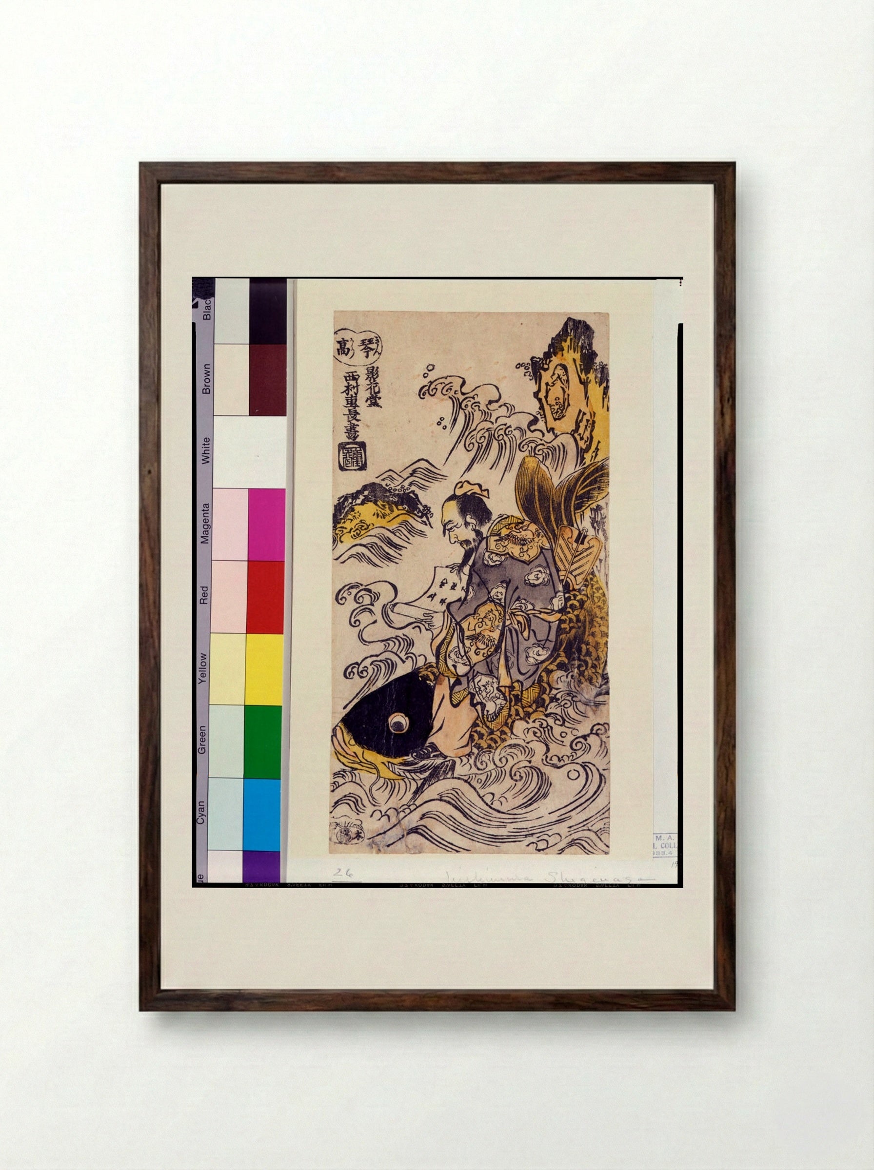 Kinko Riding a Carp - Nishimura Shigenaga - Framed Print Dark Wood