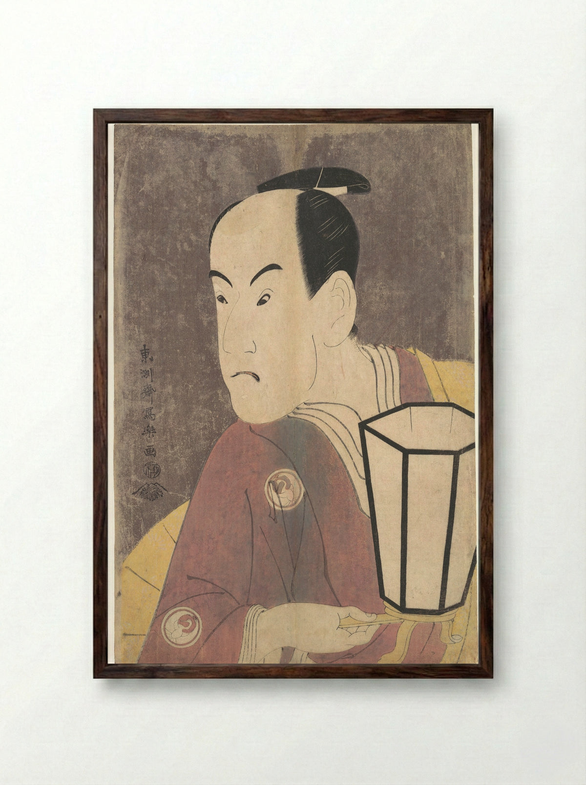 Kinokuniya Tosshi (The actor Sawamura Sojuro III as Kujaku Saburo Narihira) - Tōshūsai Sharaku - Framed Print Dark Wood