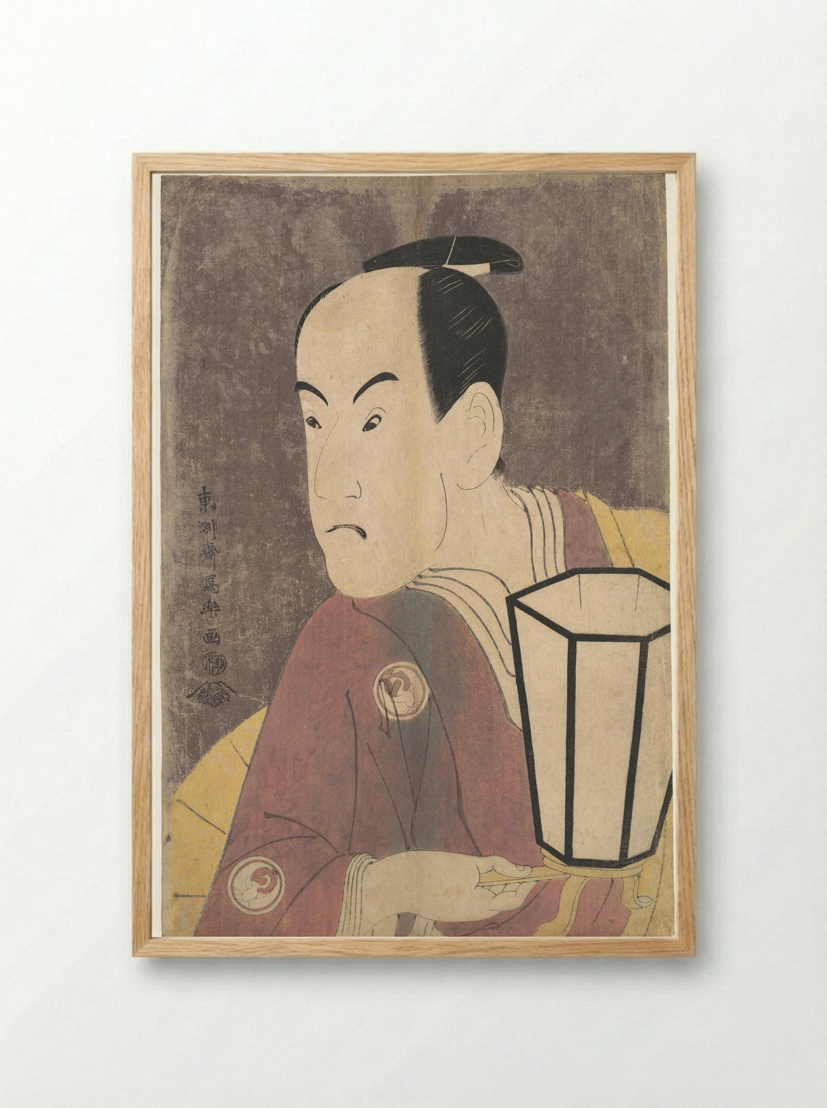 Kinokuniya Tosshi (The actor Sawamura Sojuro III as Kujaku Saburo Narihira) - Tōshūsai Sharaku - Framed Print Wood