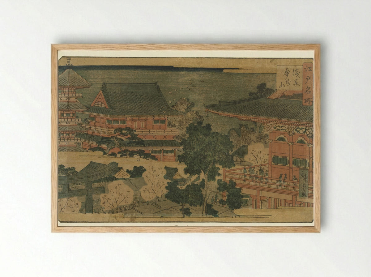 Kinryuzan Temple at Asakusa - Tsujiokaya Bunsuke - Framed Print Wood