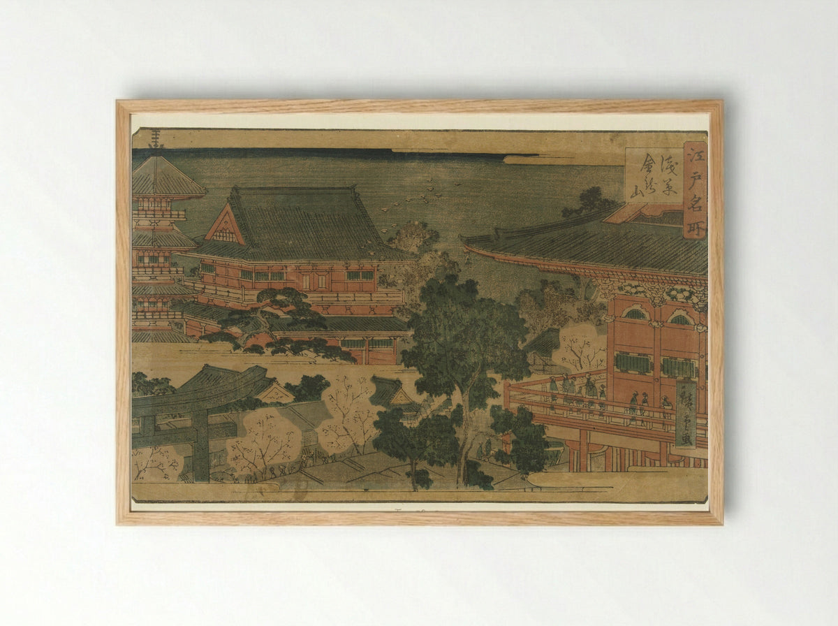 Kinryuzan Temple at Asakusa - Tsujiokaya Bunsuke - Framed Print Wood