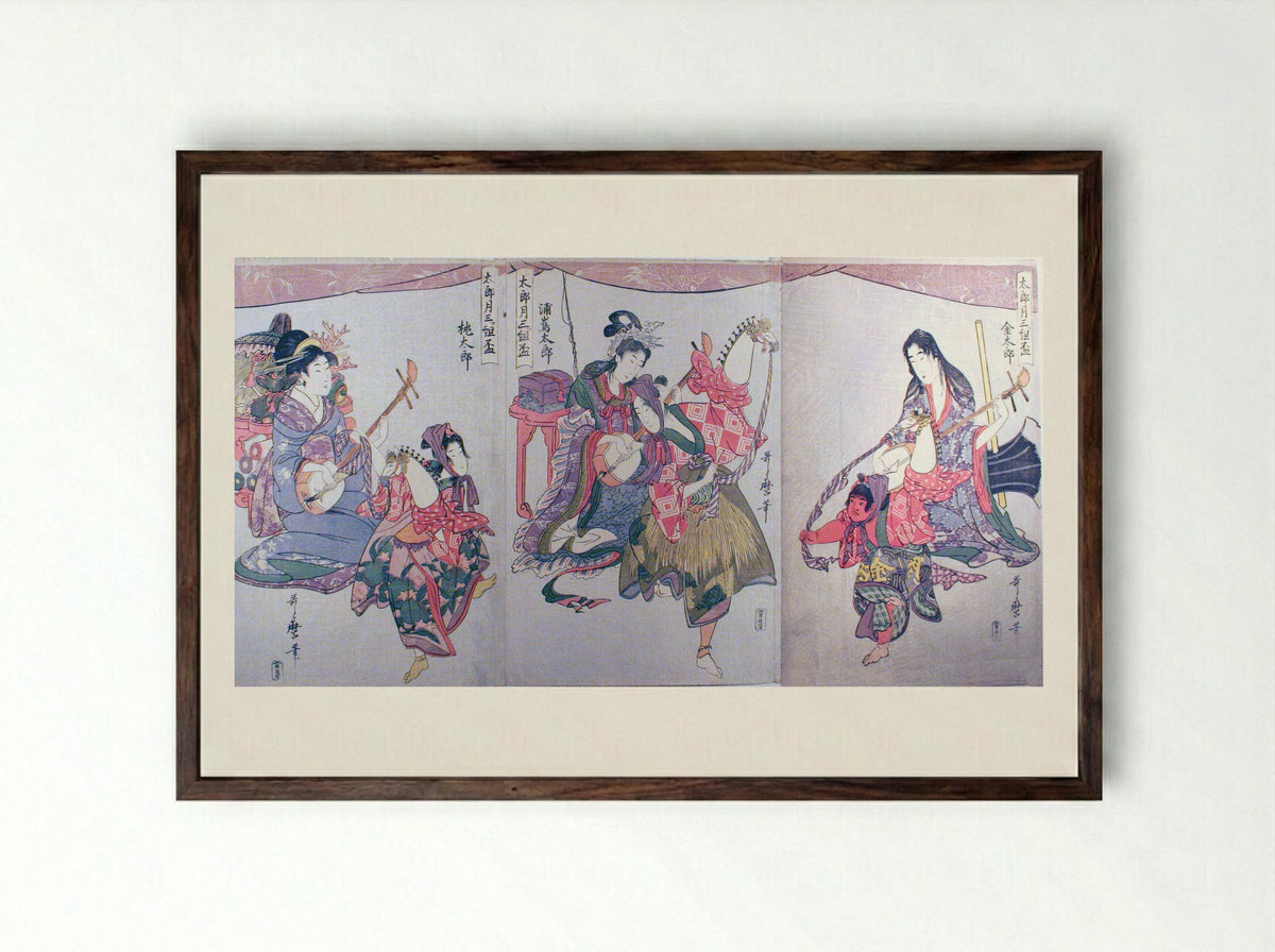 Kintaro, Urashimataro, and Momotaro - Kitagawa Utamaro - Framed Print Dark Wood
