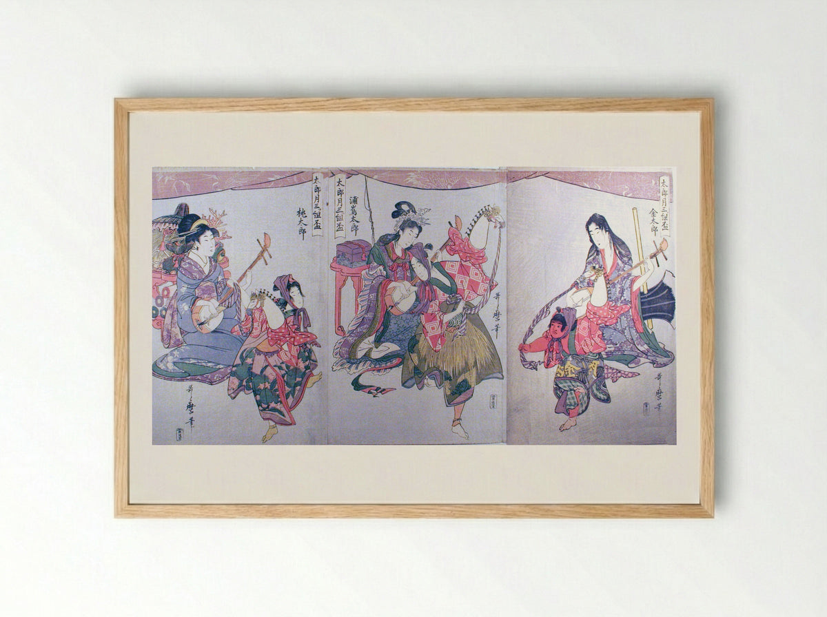 Kintaro, Urashimataro, and Momotaro - Kitagawa Utamaro - Framed Print Wood