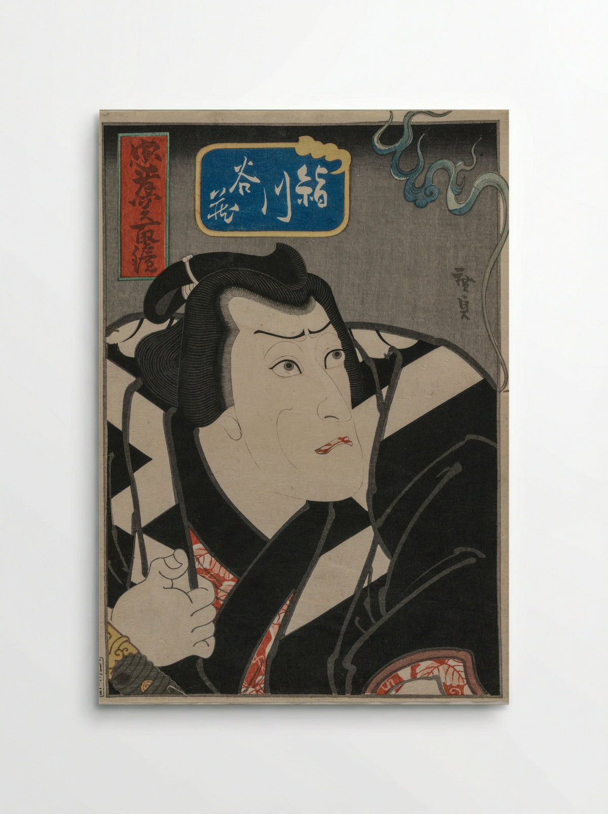 Kinugawa Tanizō in A Mirror of Brave and Loyal Wrestlers - Gosōtei Hirosada - Poster