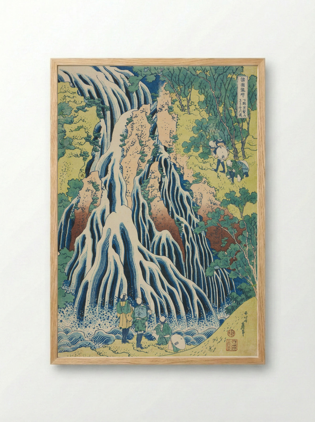 Kirifuri Falls - Katsushika Hokusai - Framed Print Wood