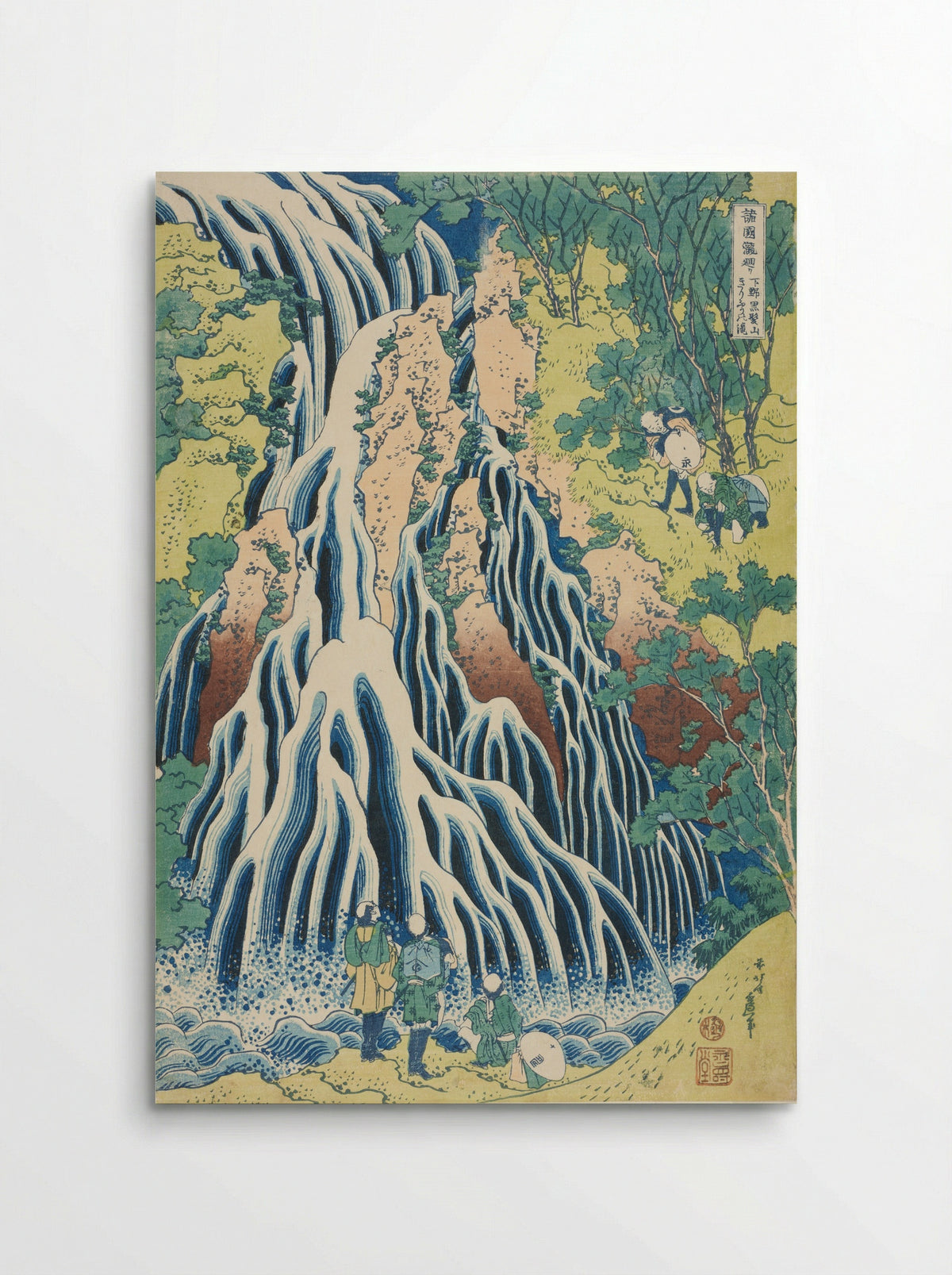Kirifuri Falls - Katsushika Hokusai - Poster