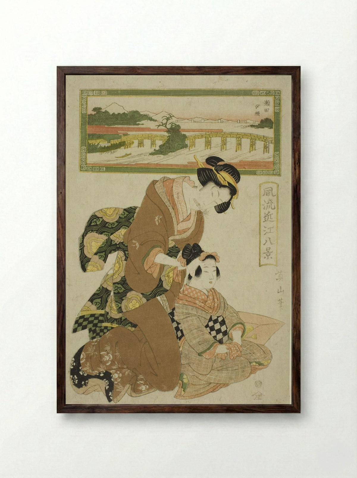 Kisen Hoshi - Kikukawa Eizan - Framed Print Dark Wood