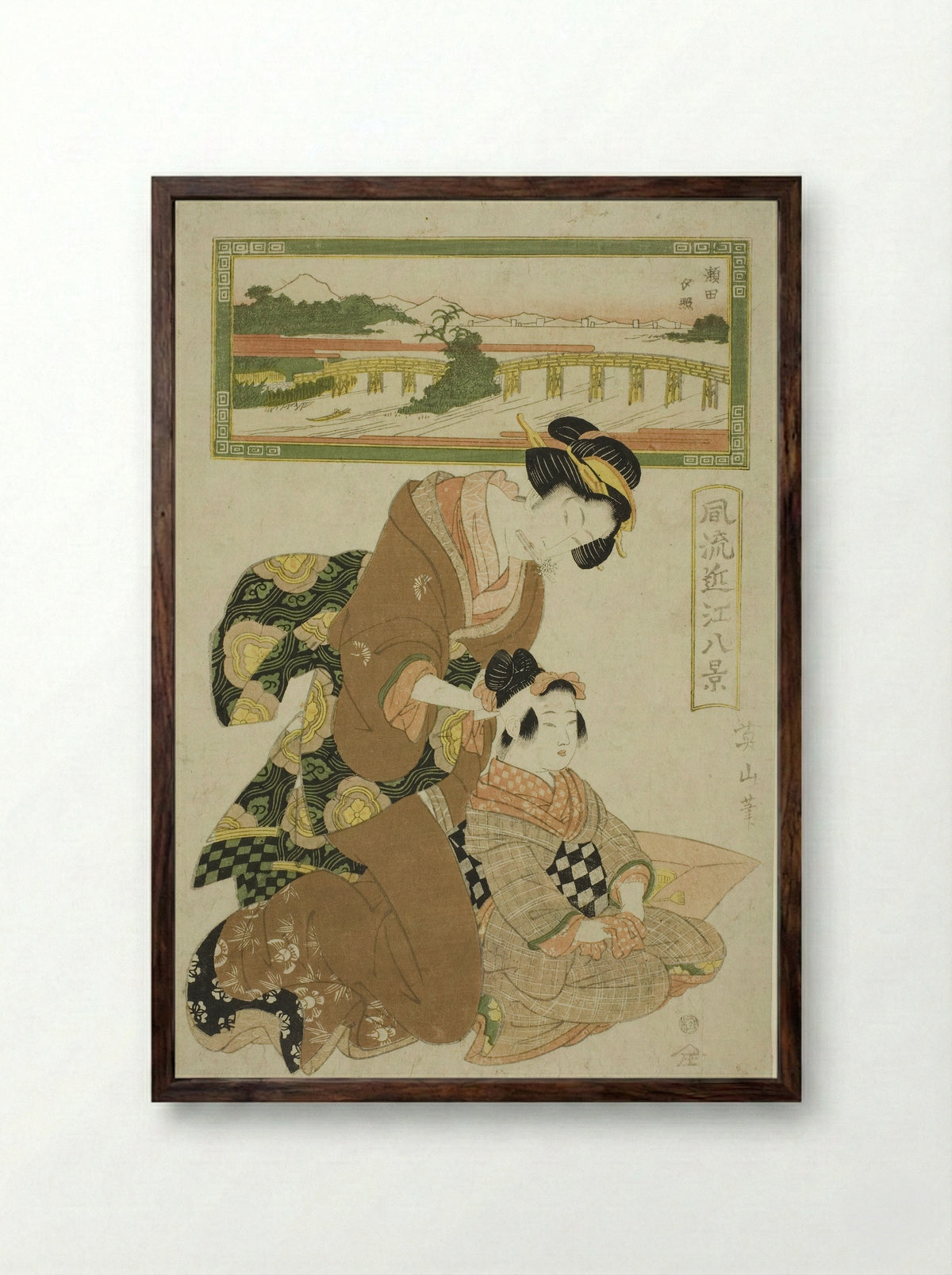 Kisen Hoshi - Kikukawa Eizan - Framed Print Dark Wood