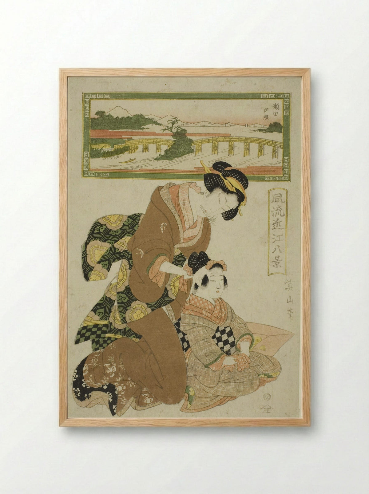 Kisen Hoshi - Kikukawa Eizan - Framed Print Wood