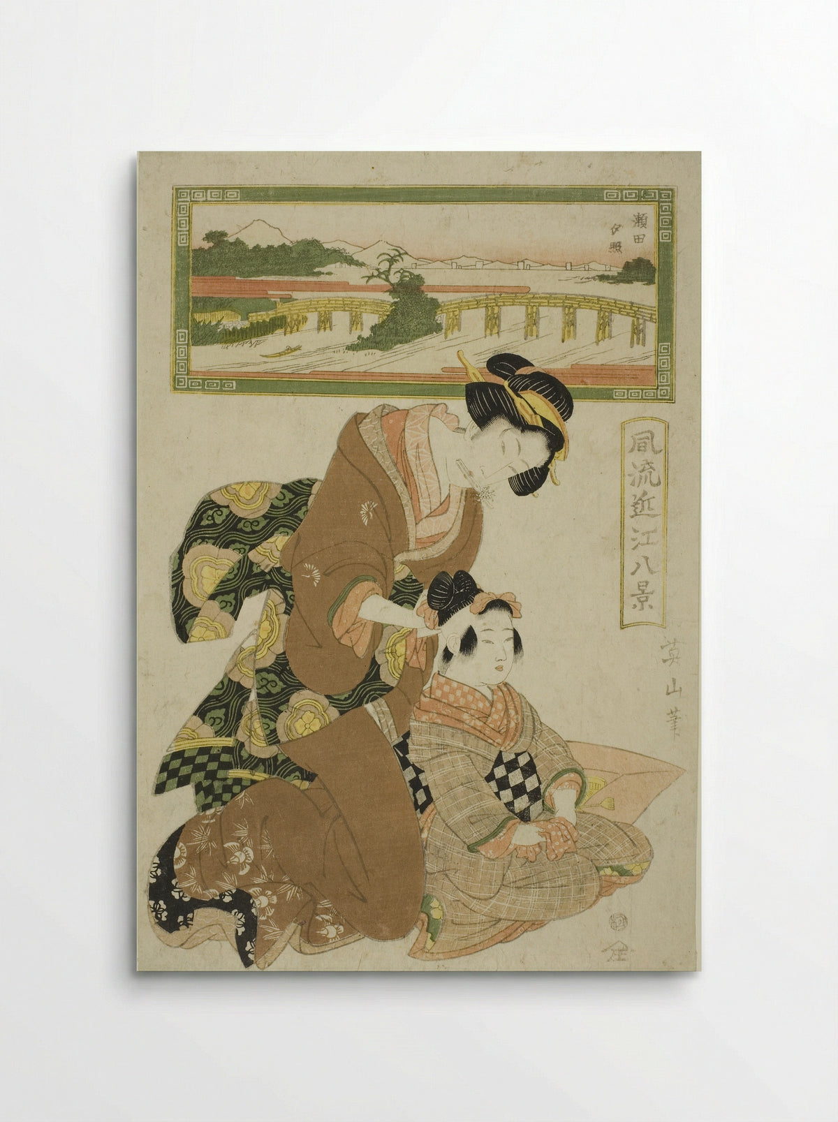 Kisen Hoshi - Kikukawa Eizan - Poster