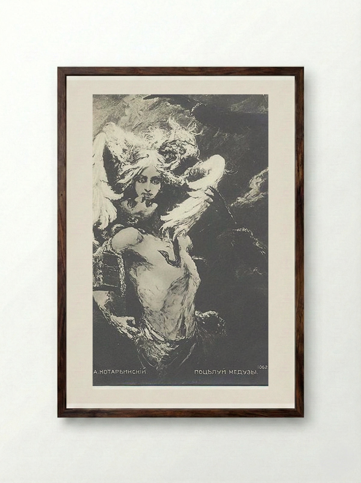 Kiss of Medusa - Wilhelm Kotarbinski - Framed Print Dark Wood