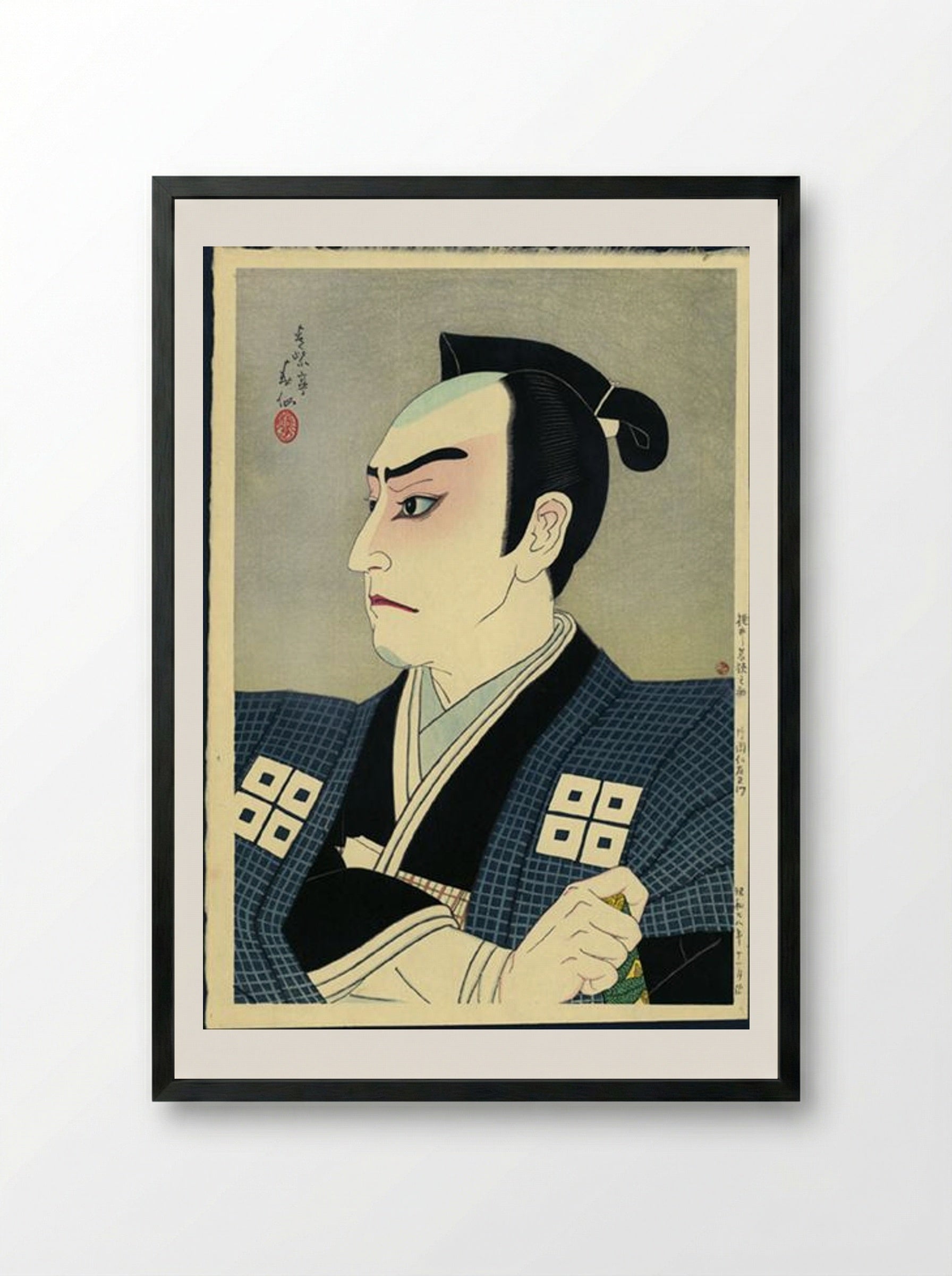 Kitaoka Nizaemon as Wakasanosuke in Chushingura - Natori Shunsen - Framed Print Black