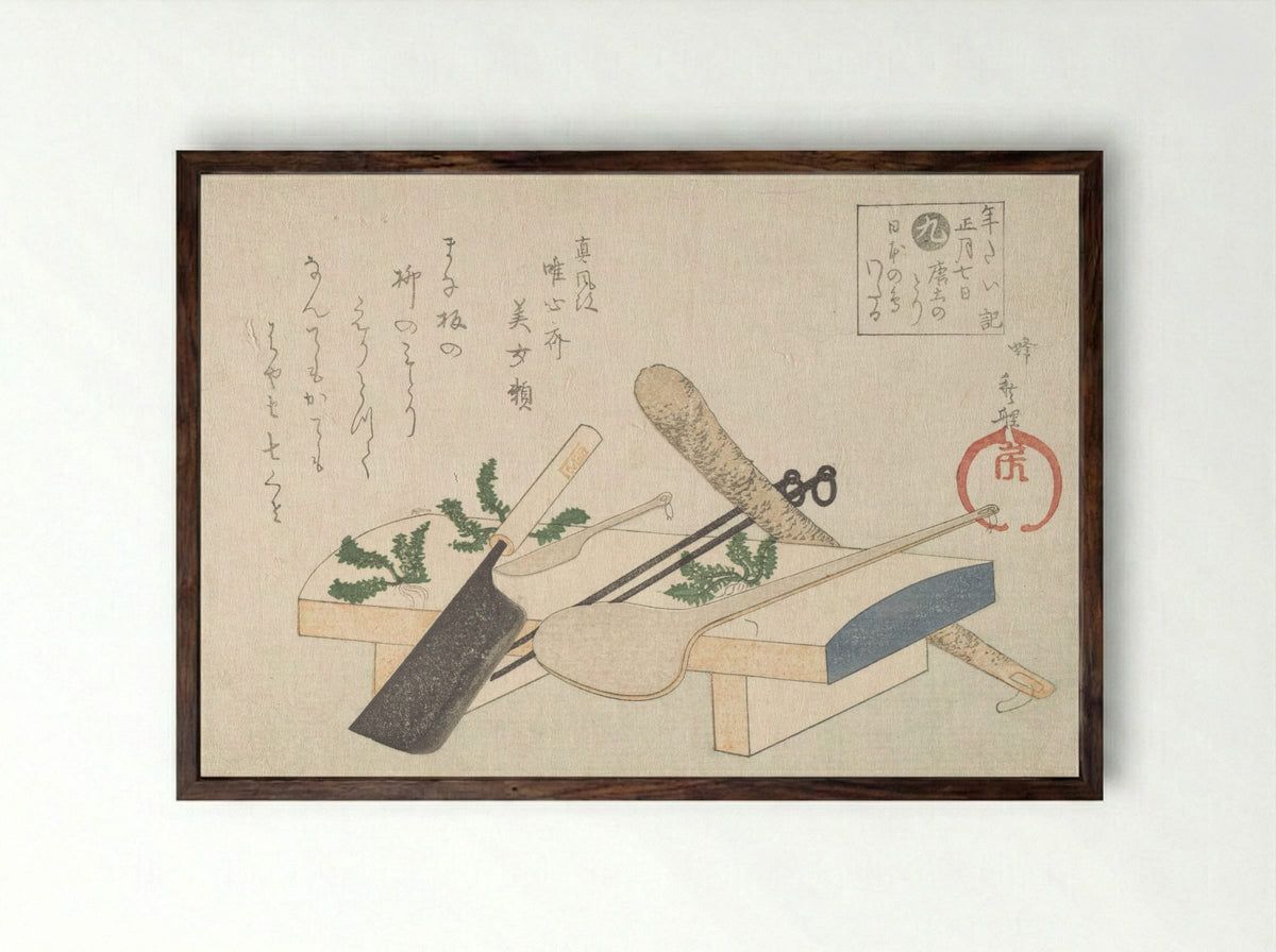 Kitchen Utensils with Greens for the Ceremony on January 7th - Hachifusa Shūri - Framed Print Dark Wood
