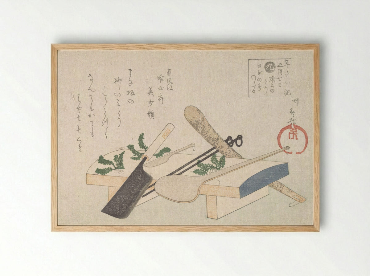Kitchen Utensils with Greens for the Ceremony on January 7th - Hachifusa Shūri - Framed Print Wood