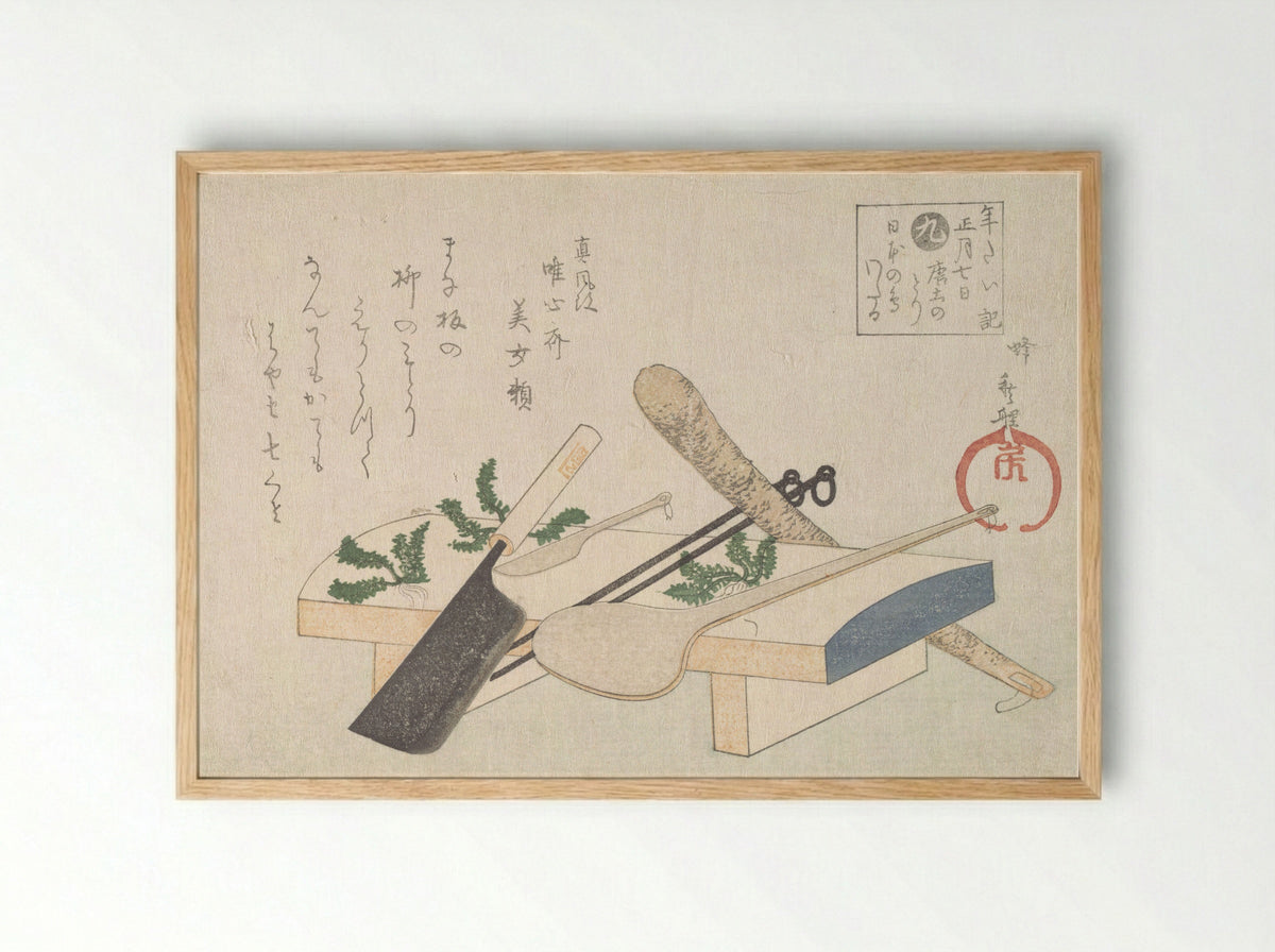 Kitchen Utensils with Greens for the Ceremony on January 7th - Hachifusa Shūri - Framed Print Wood