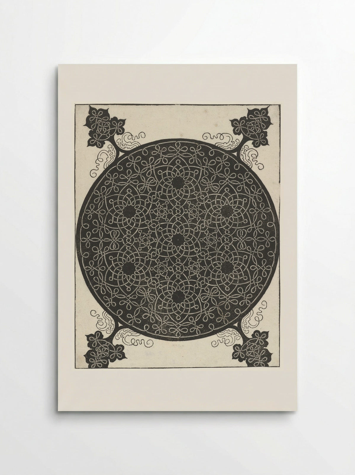 Knot Pattern with Six Interlaced Circles - Albrecht Dürer - Poster