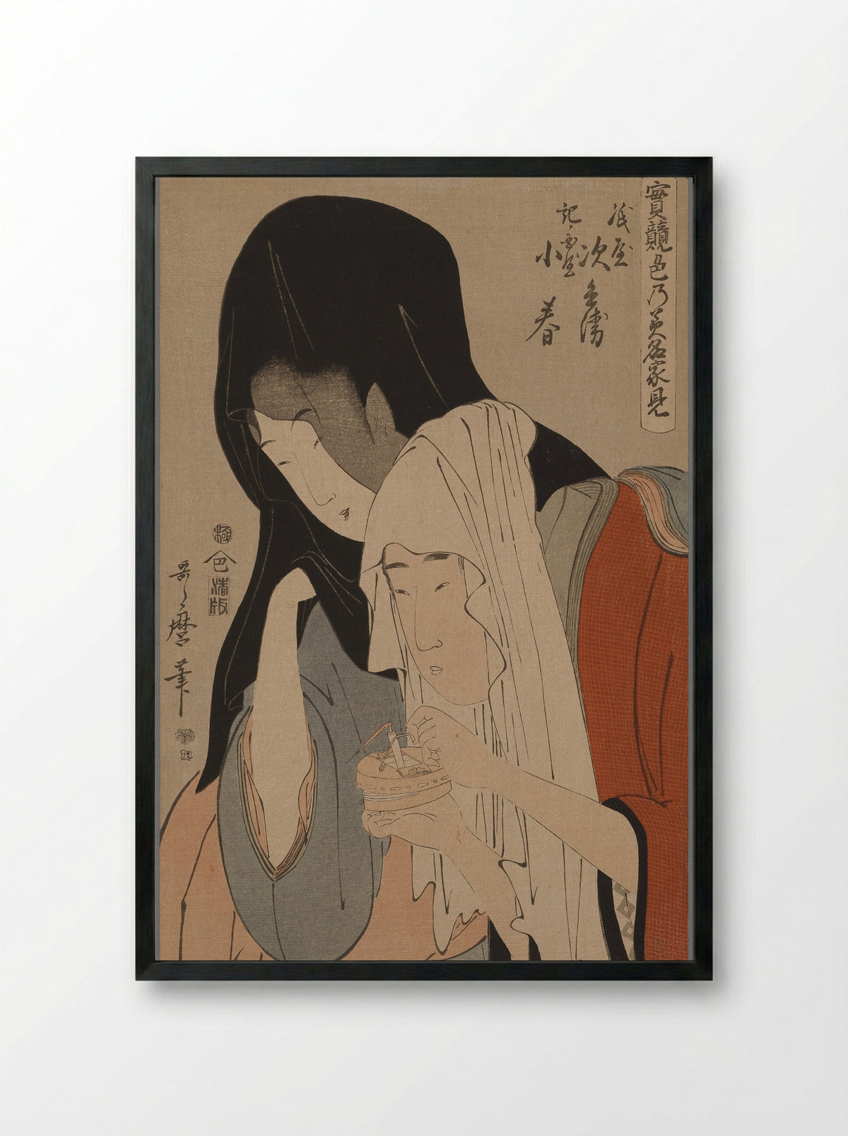 Koharu of the Kinokuniya and Kamiya Jihei - Kitagawa Utamaro - Framed Print Black