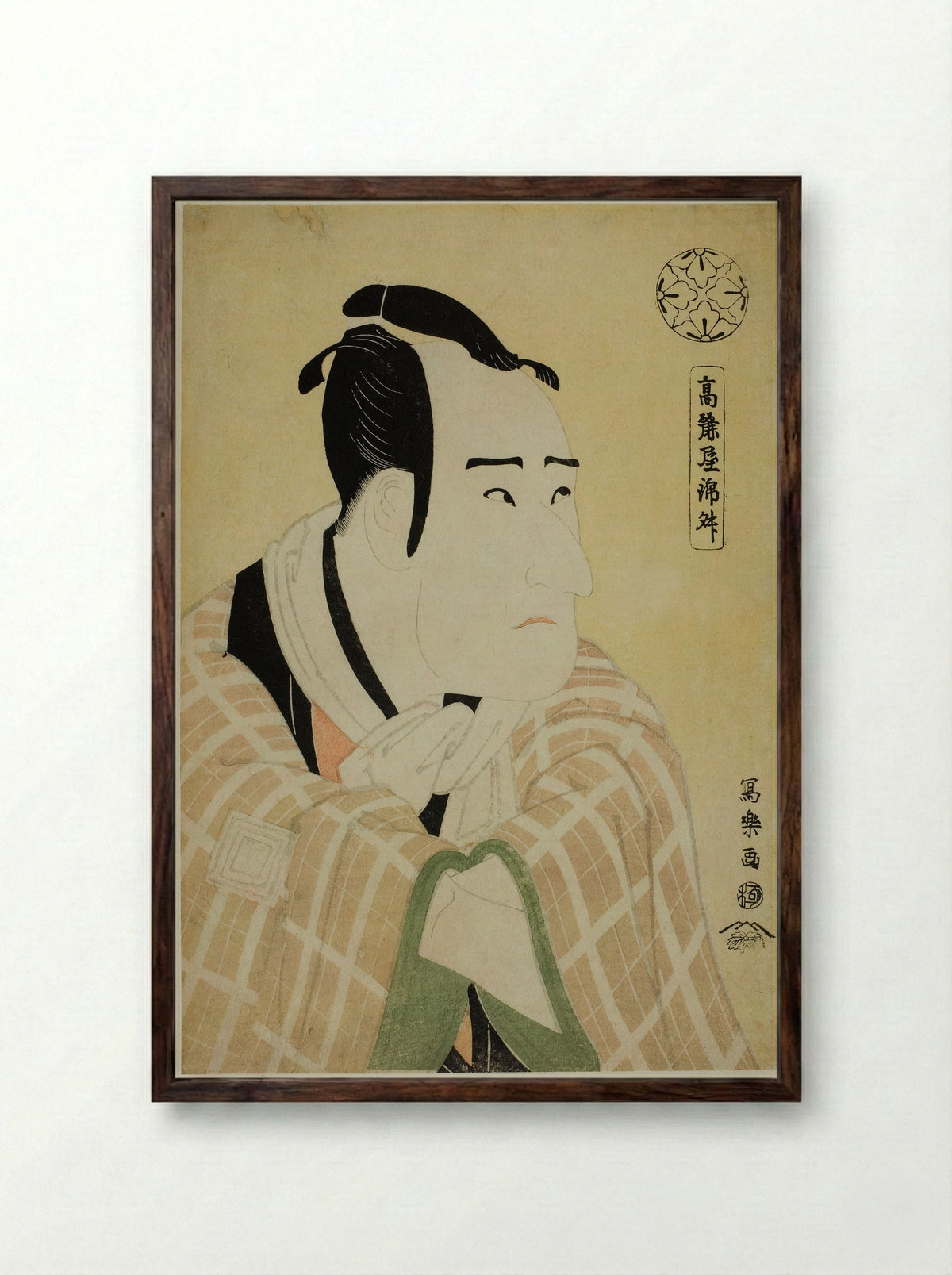 Koraiya Kinsho - Tōshūsai Sharaku - Framed Print Dark Wood