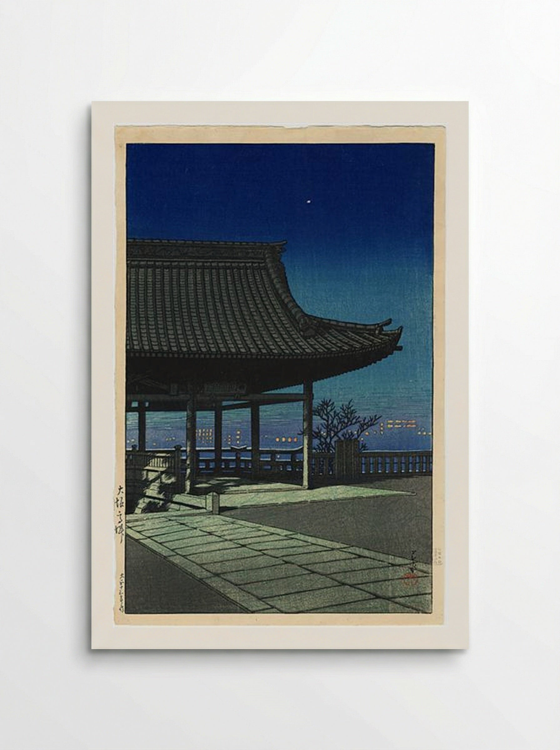 Kozu, Osaka - Hasui Kawase - Poster