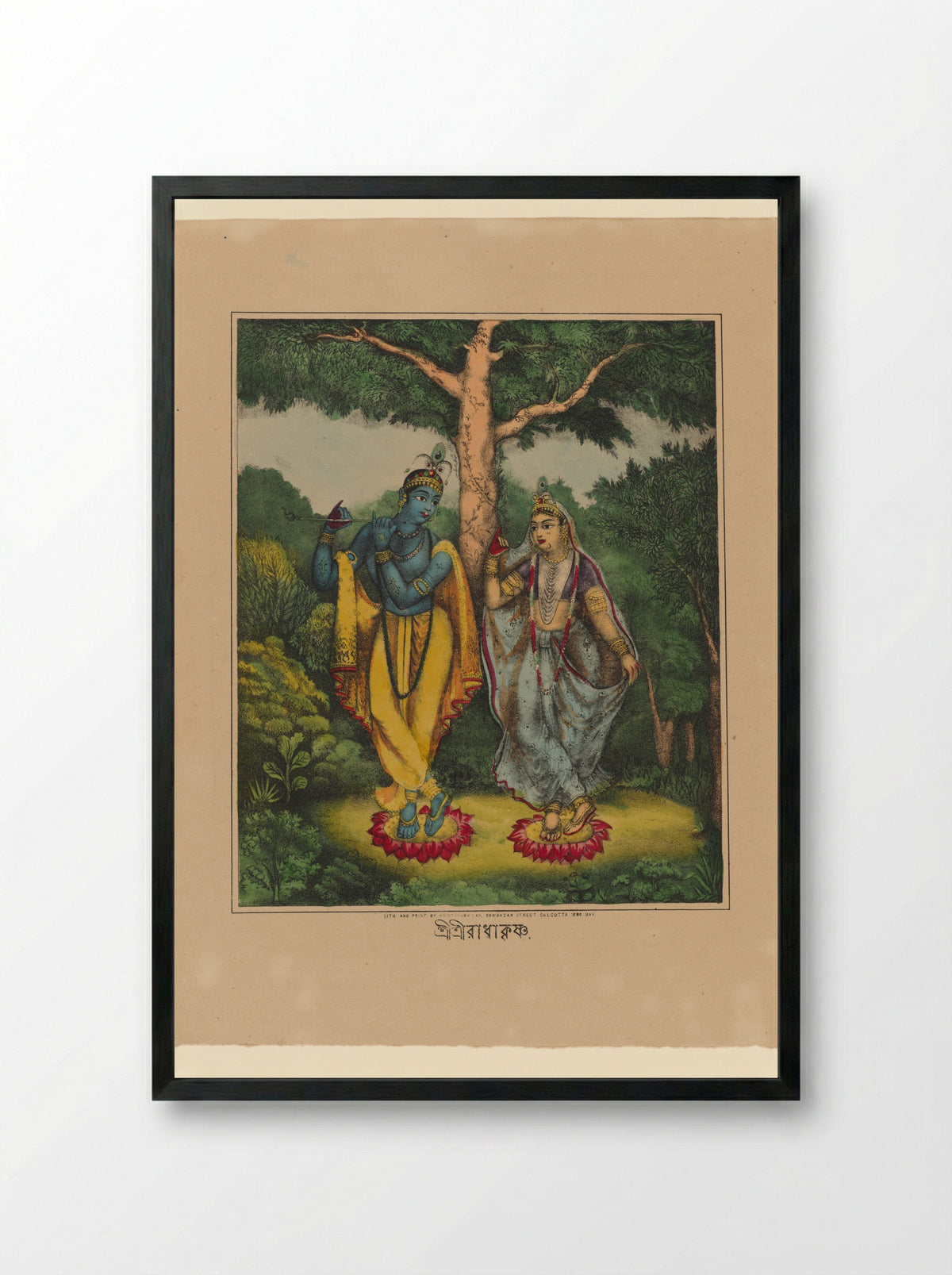Krishna Venugopala and Radha in a wooded glade - Krishnahari Das - Framed Print Black