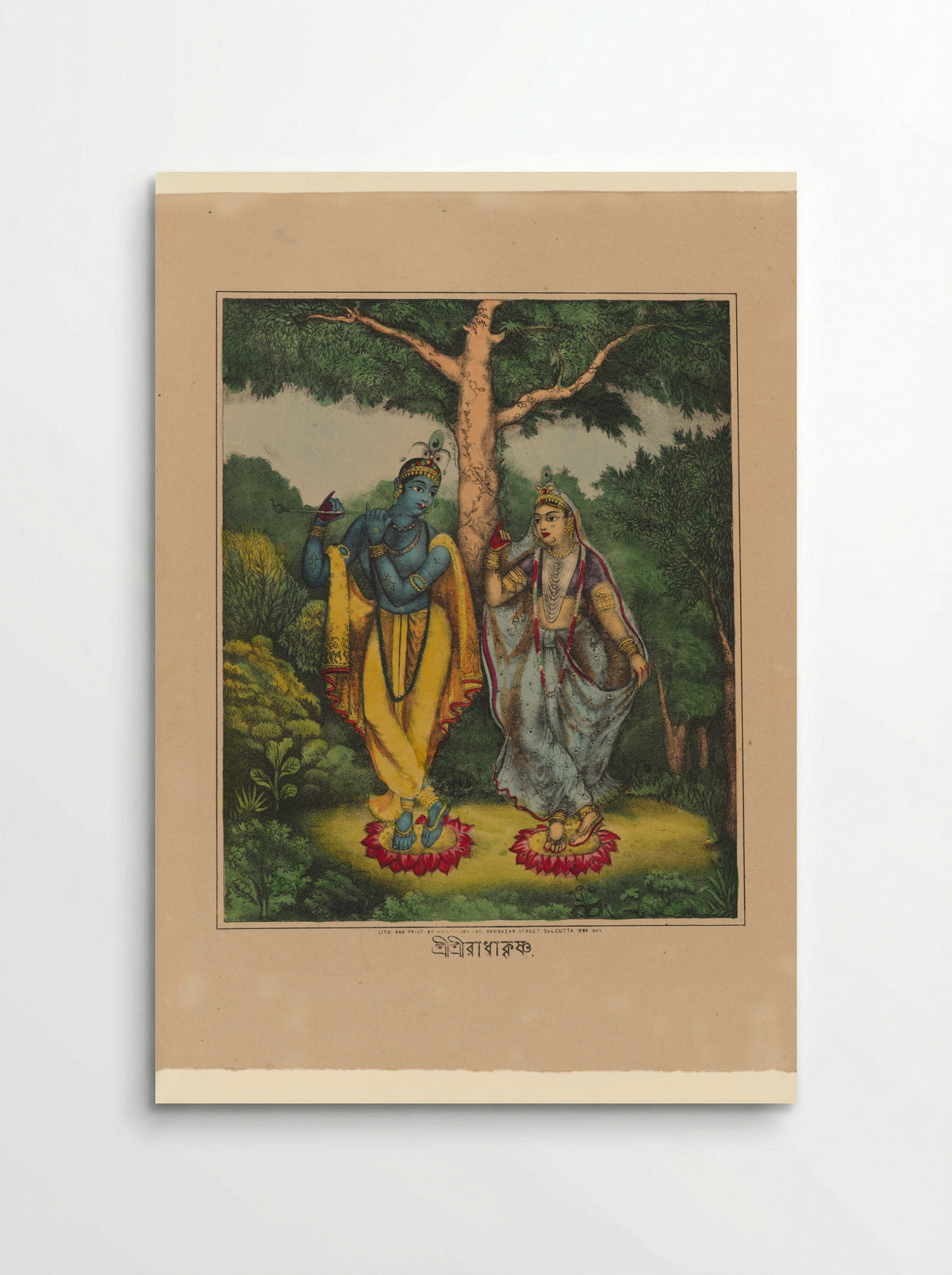 Krishna Venugopala and Radha in a wooded glade - Krishnahari Das - Poster