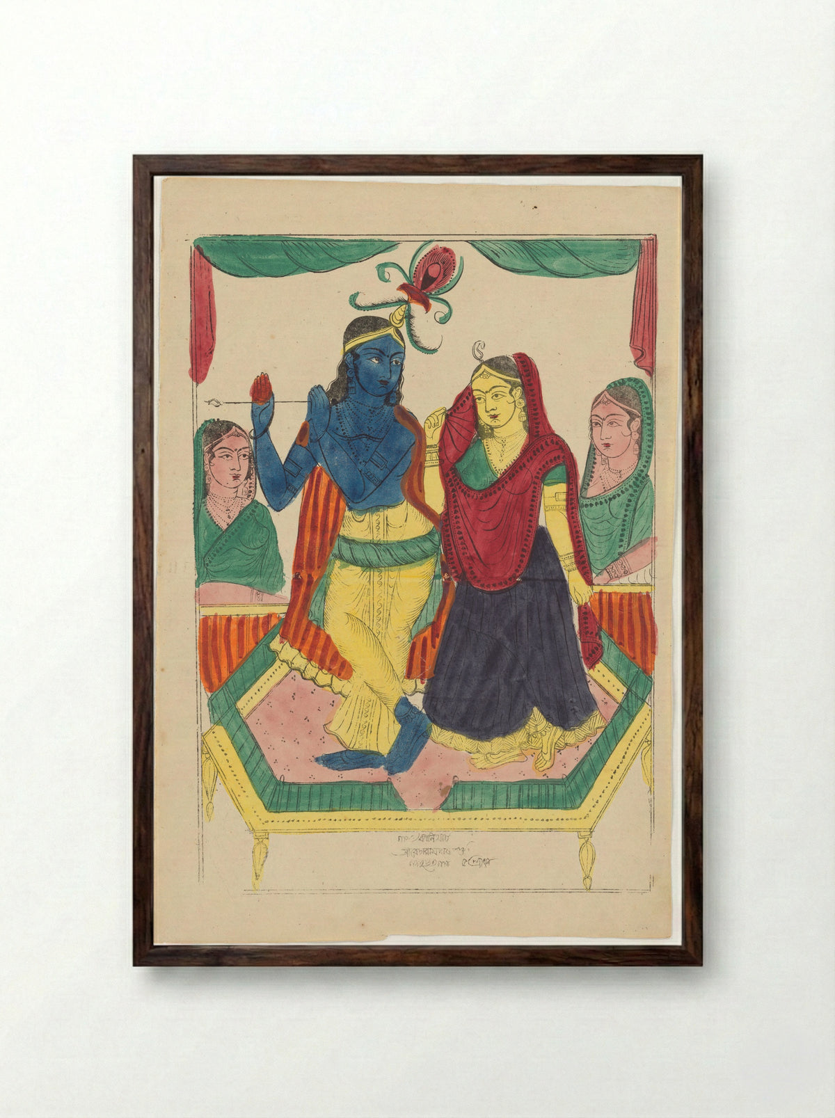 Krishna and Radha - Becharam Das Dutta - Framed Print Dark Wood